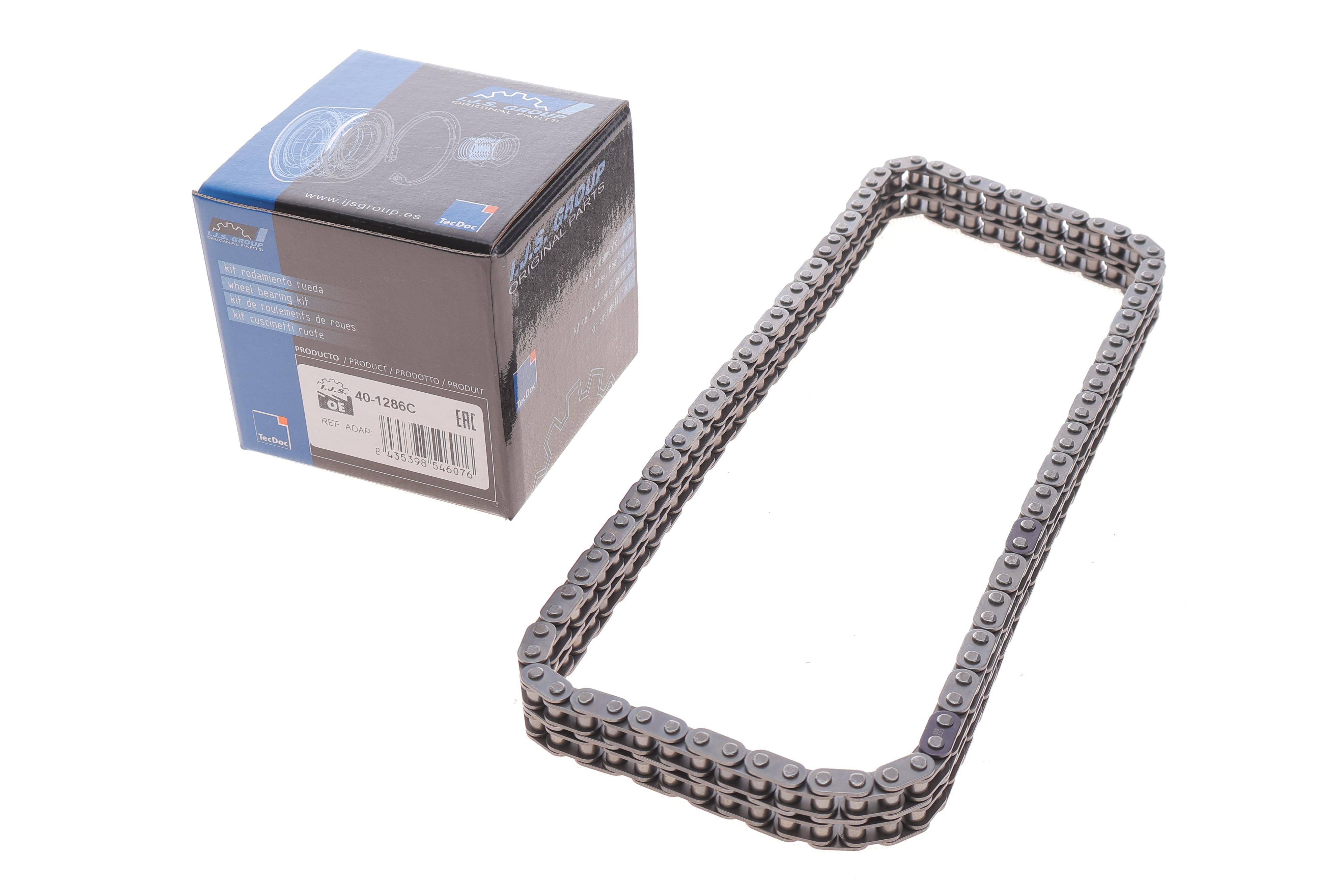 Ланцюг ГРМ Nissan Pathfinder 2.5 dCi 05-