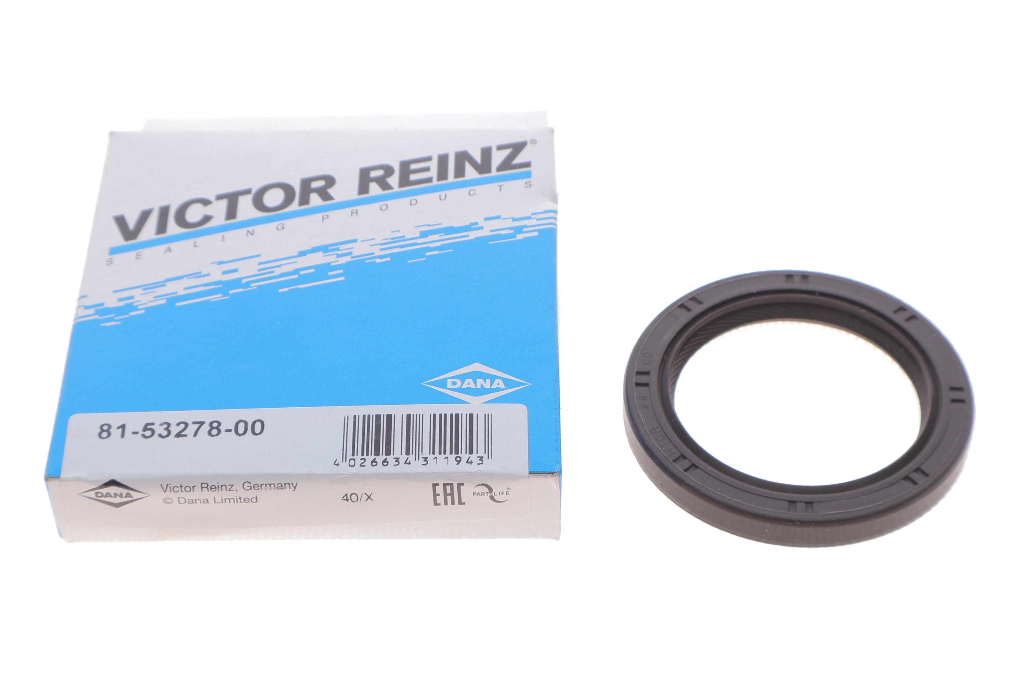 Сальник колінвалу Hyundai Sonata II/III/ Mitsubishi Galant 2.0 88- (44x60x7)