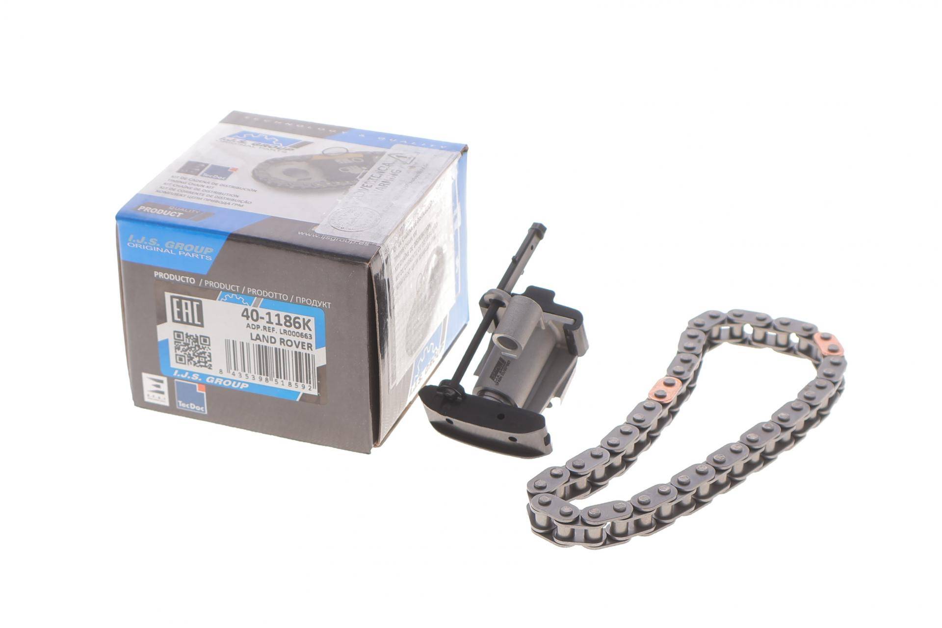 Комплект ланцюга ГРМ Citroen/Ford/Fiat/Peugeot 2.2HDI 05-