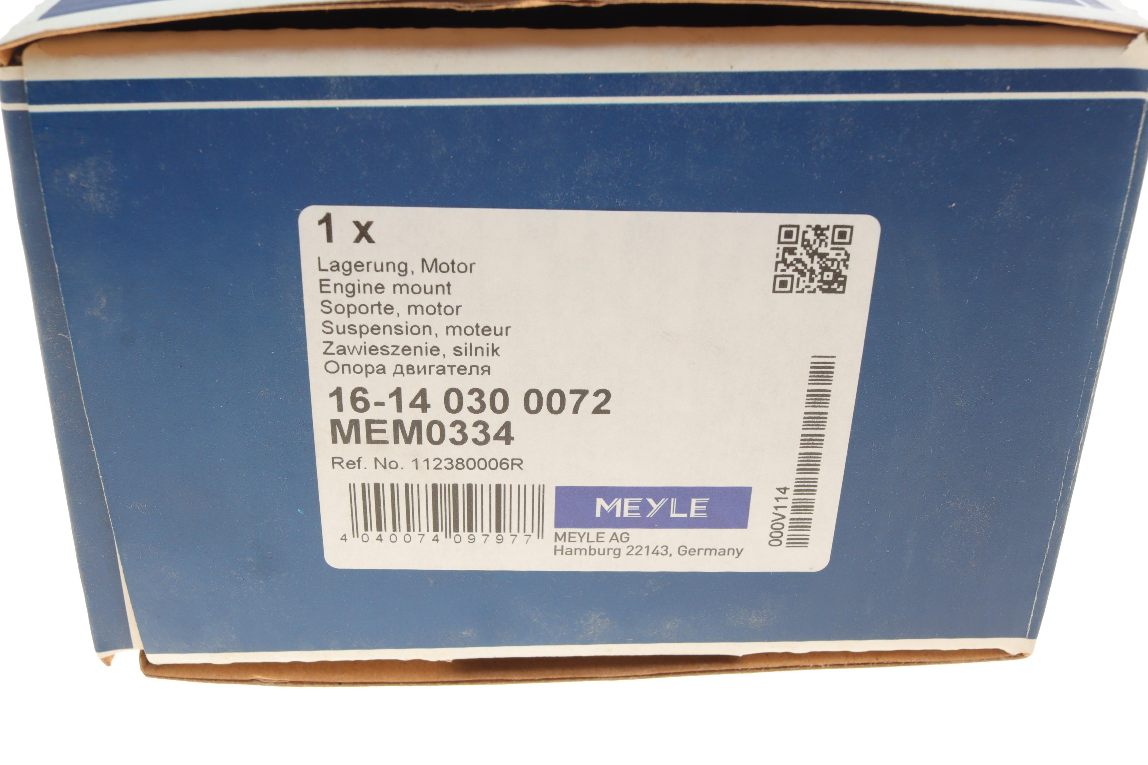 Подушка двигуна (задня/нижня) Renault Megane/Scenic 1.5dCI 09-