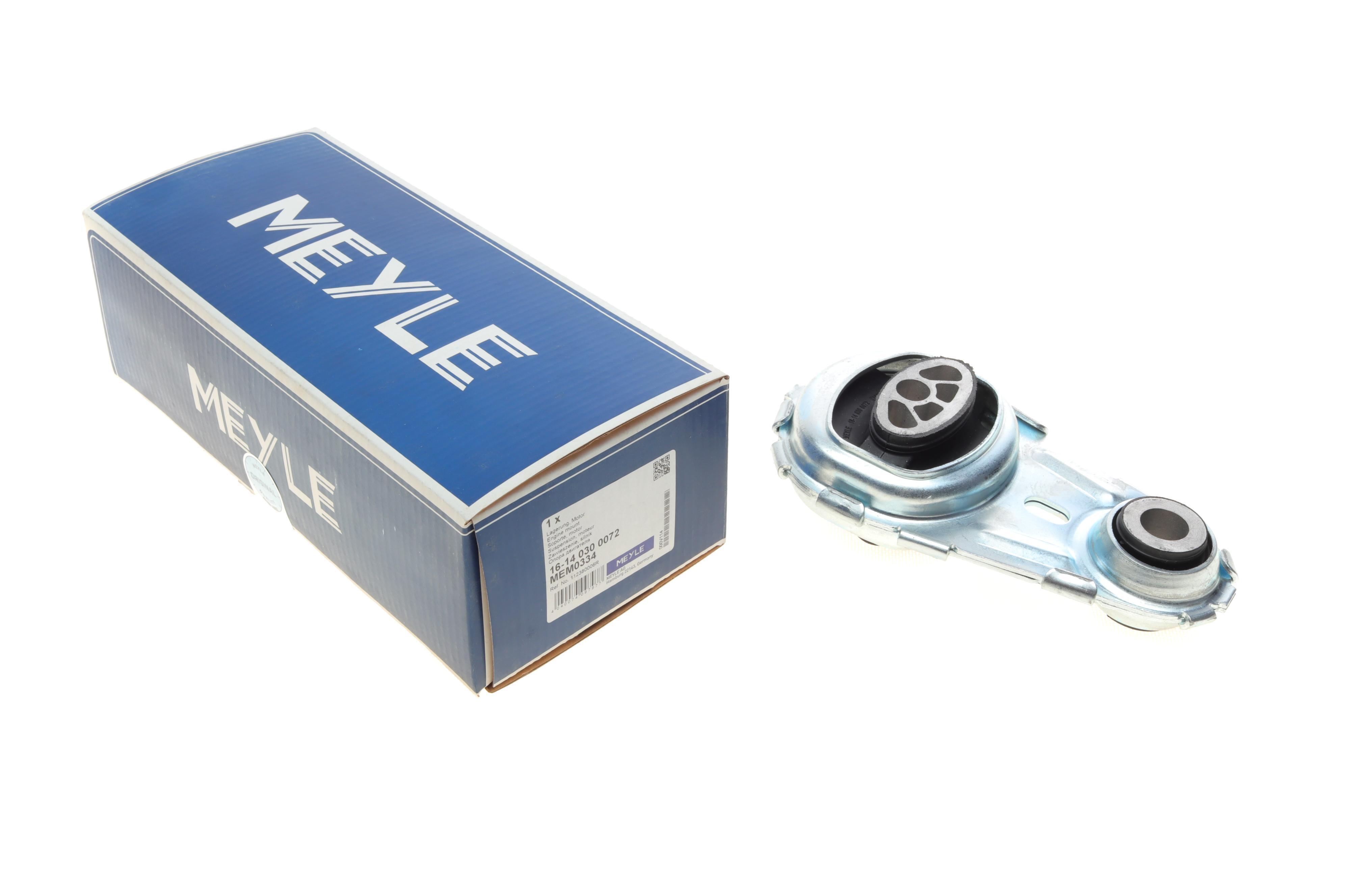 Подушка двигуна (задня/нижня) Renault Megane/Scenic 1.5dCI 09-