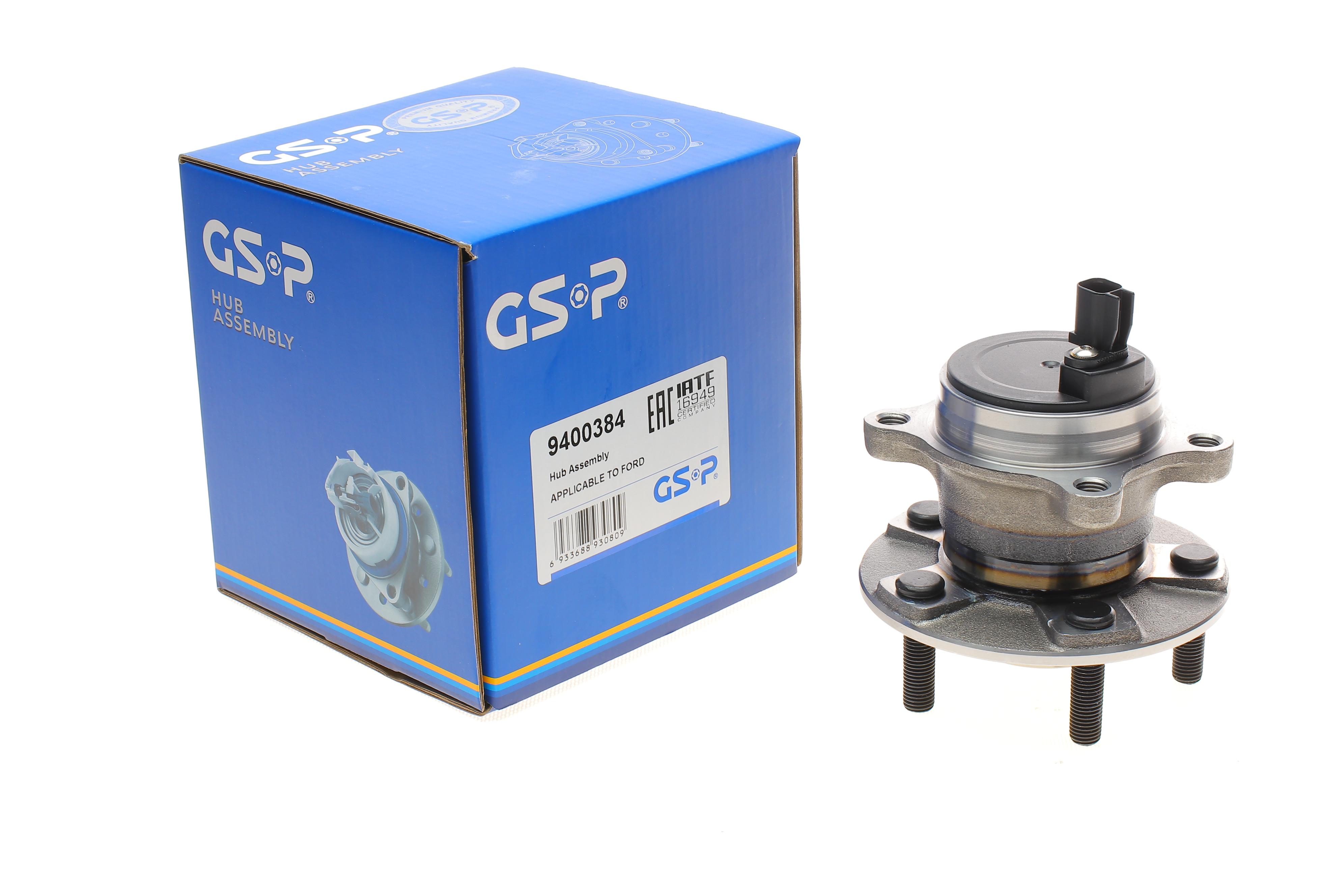 Підшипник маточини (задньої) Ford Focus 1.0-2.0 TDCi 10-