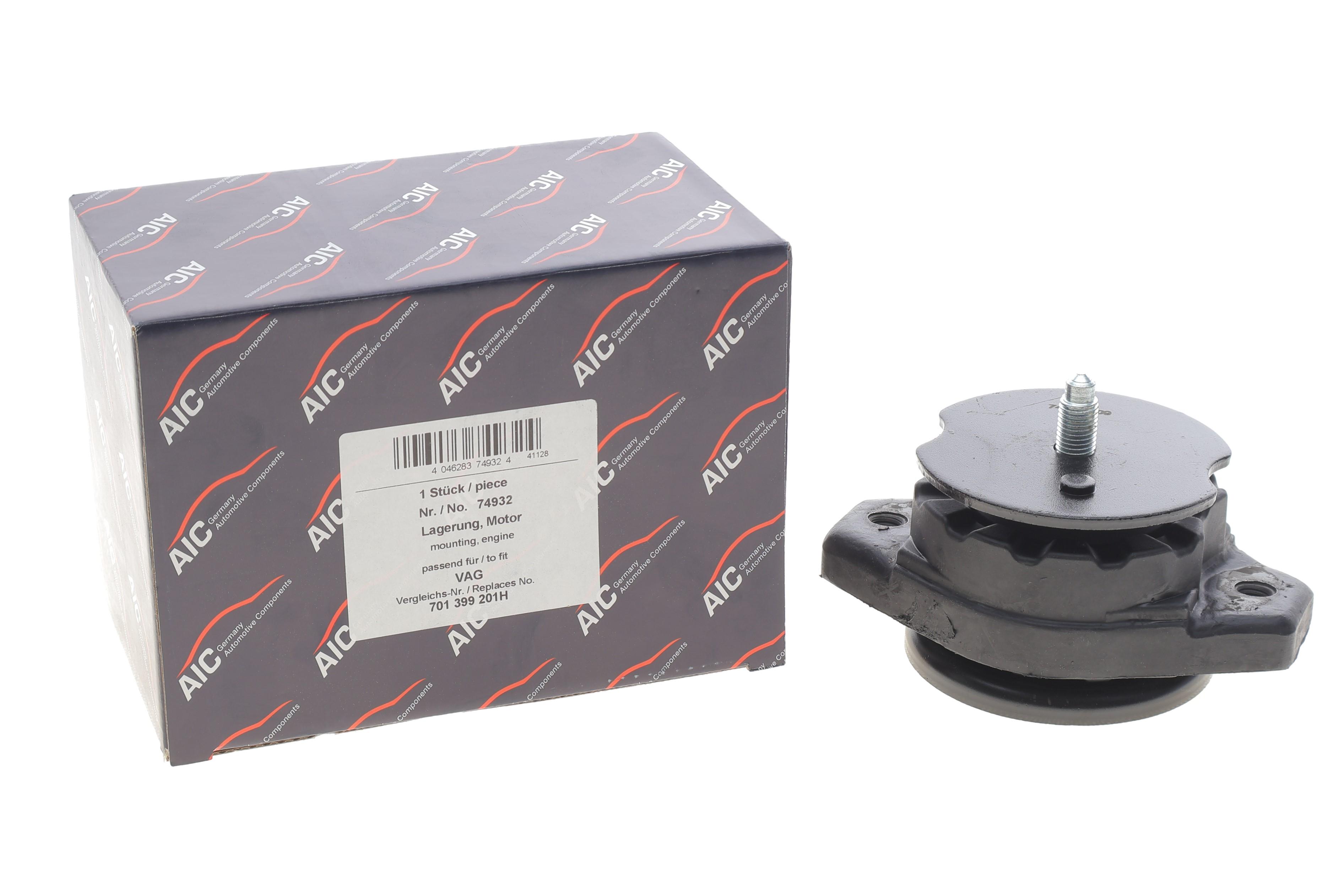 Подушка АКПП VW T4 1.9-2.4D/1.8-2.5 90-03