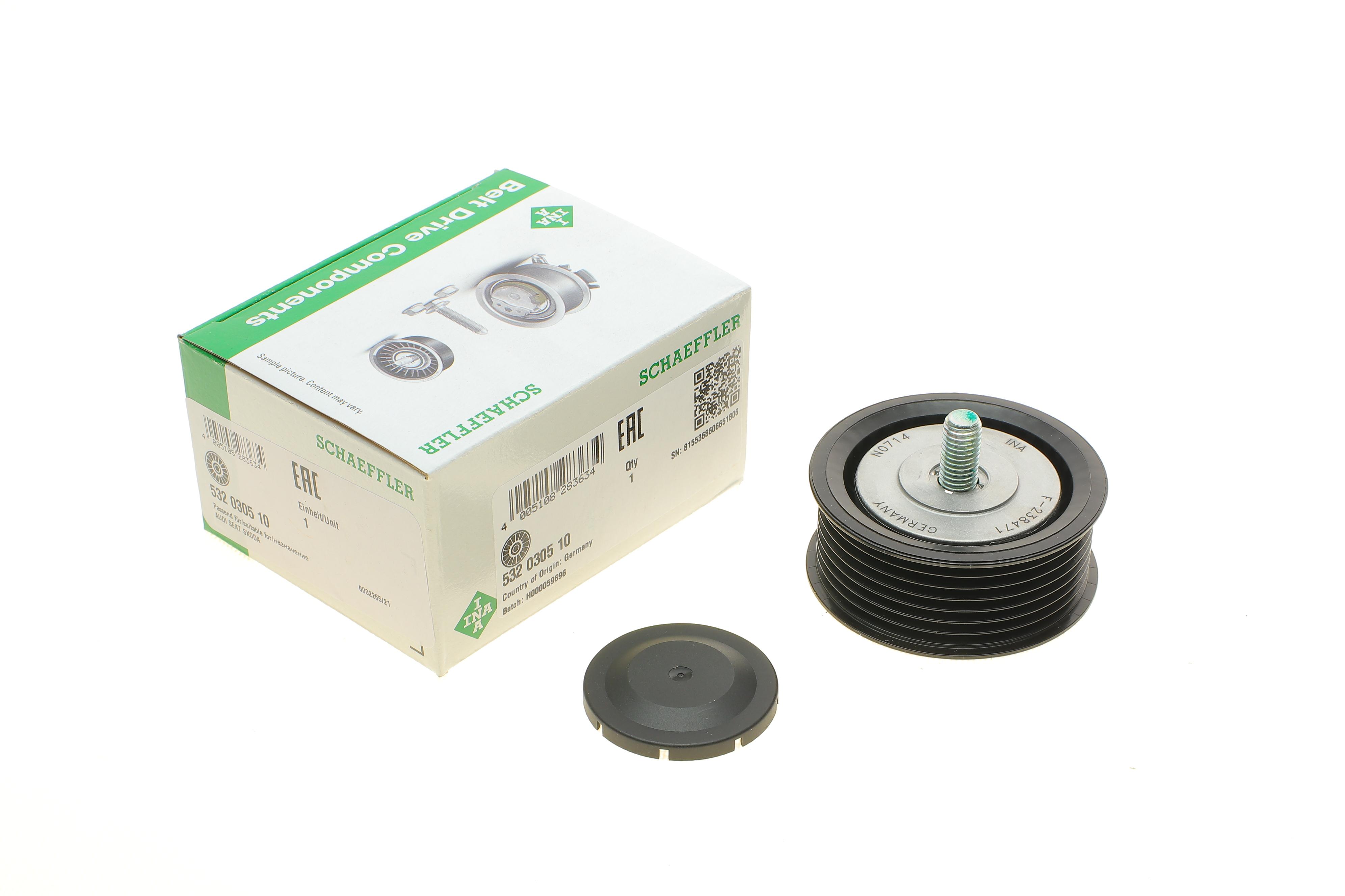 Ролик генератора Audi A8/VW Passat 4.0/6.0 W12 01-(паразитний) (75х30)