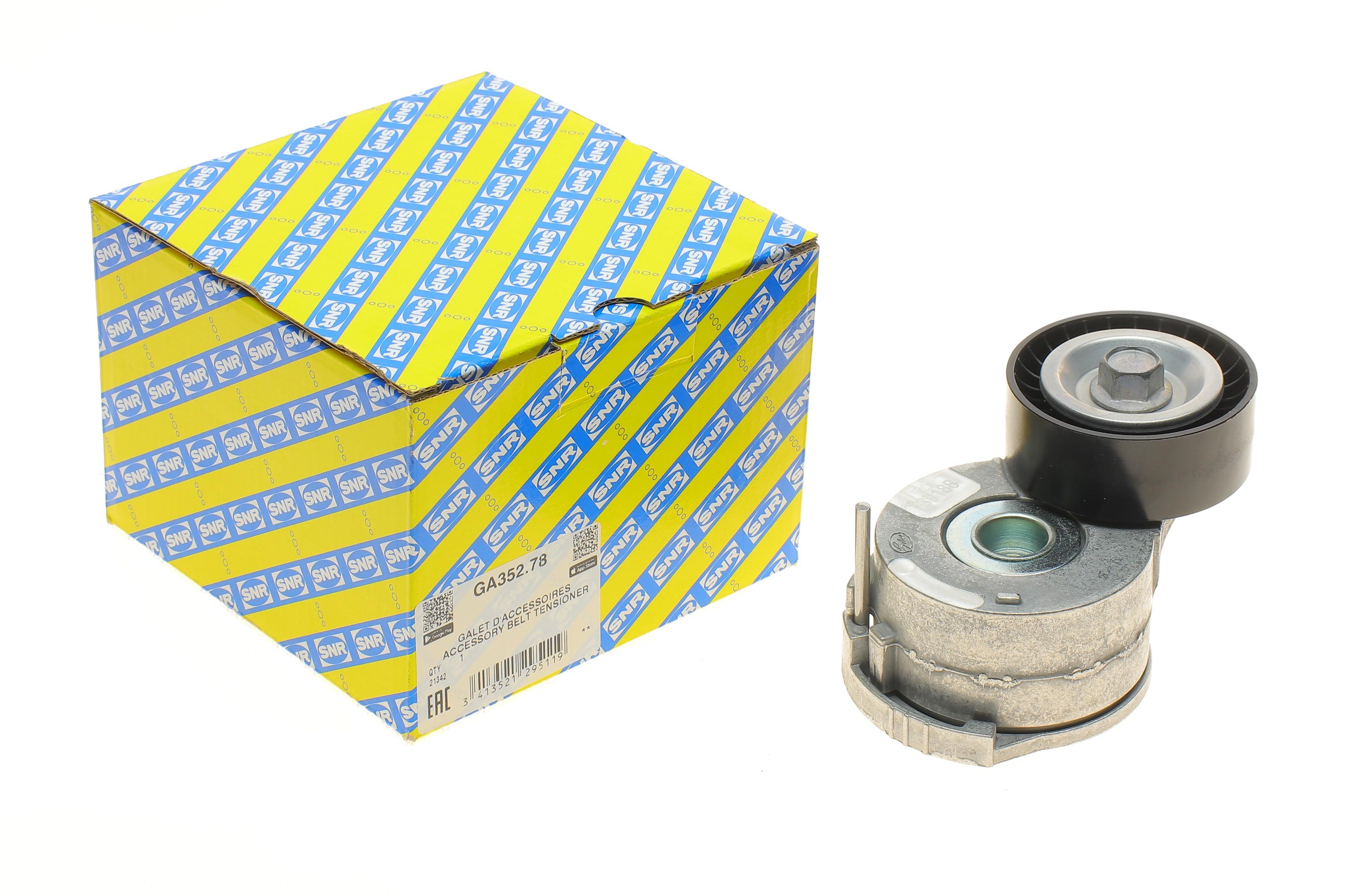 Натяжник ременя генератора Ford Focus/Mondeo 2.0 TDCi 07-