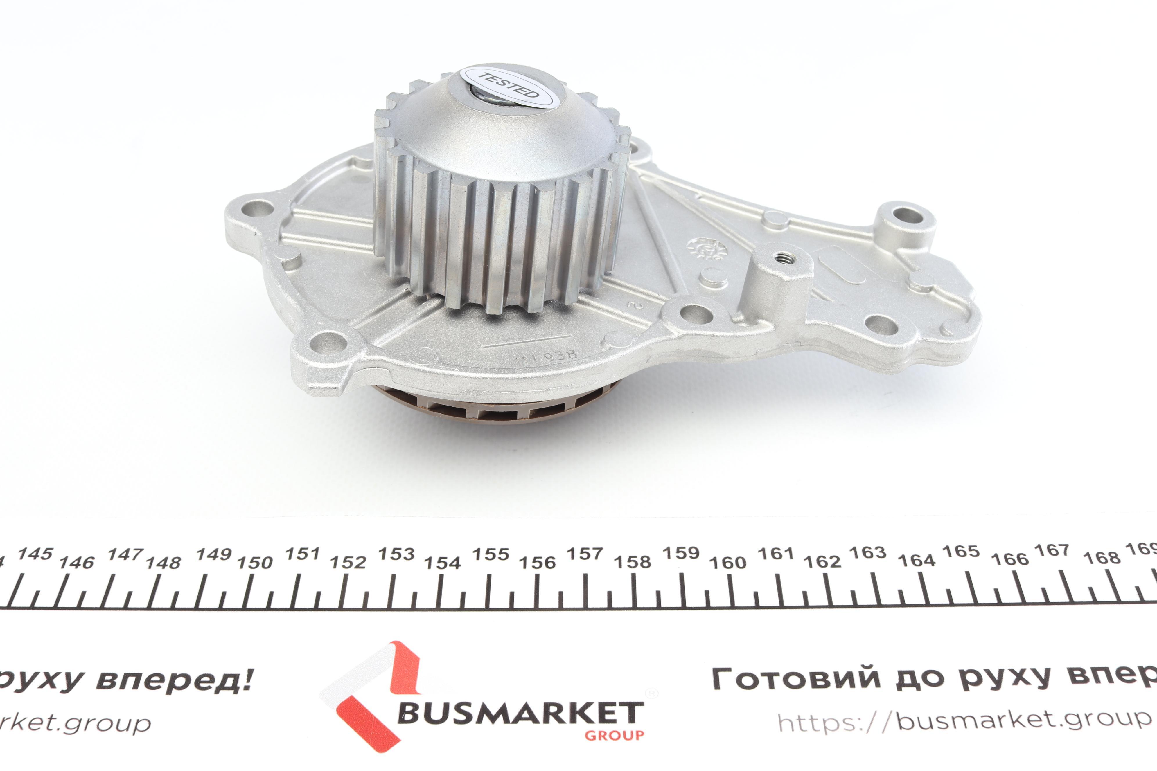 Комплект ГРМ + помпа Citroen/Peugeot 1.6BlueHDi/Ford 1.5TDCi 14-/Opel Combo 1.6D 18- (141x20)(PA938)