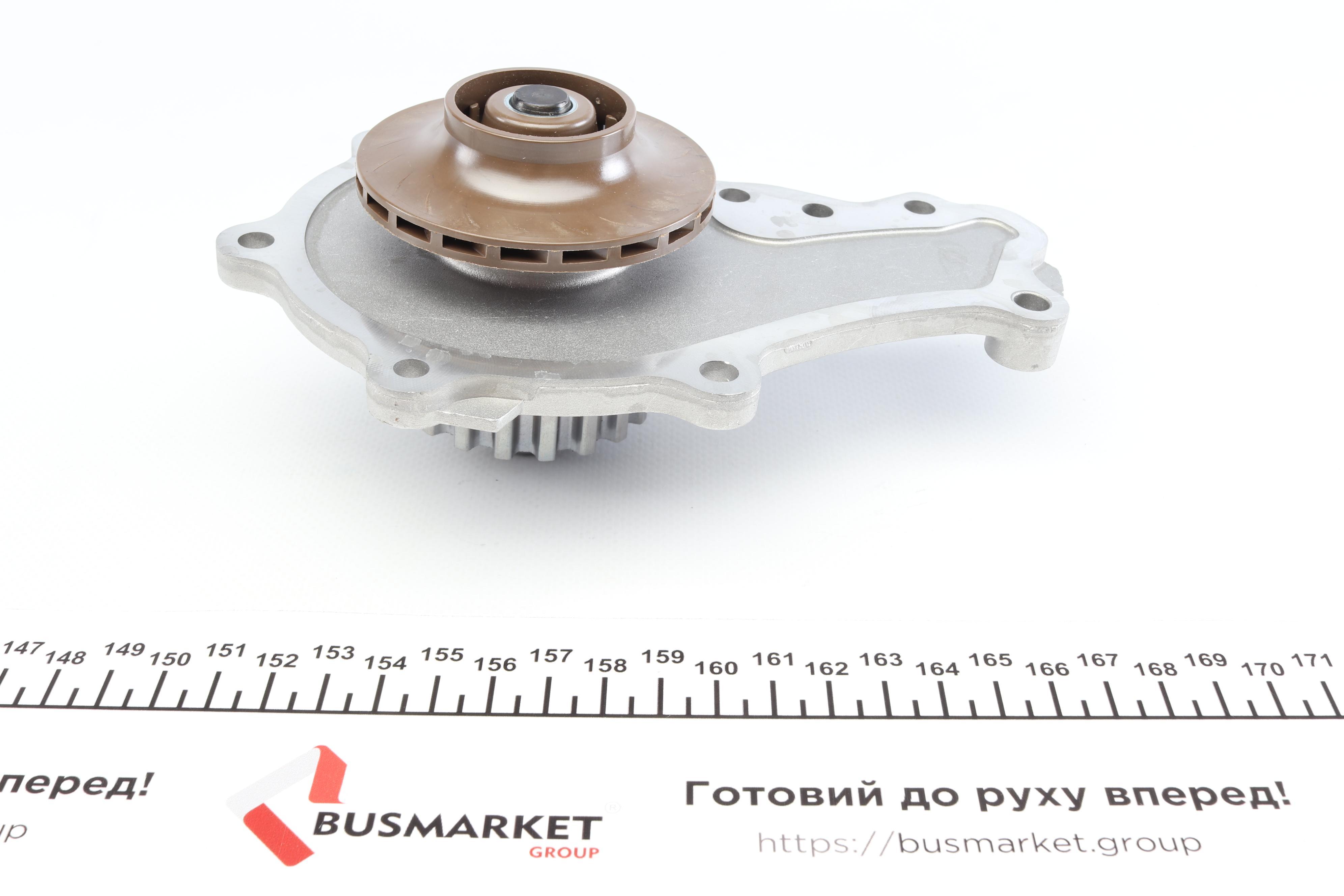 Комплект ГРМ + помпа Citroen/Peugeot 1.6BlueHDi/Ford 1.5TDCi 14-/Opel Combo 1.6D 18- (141x20)(PA938)