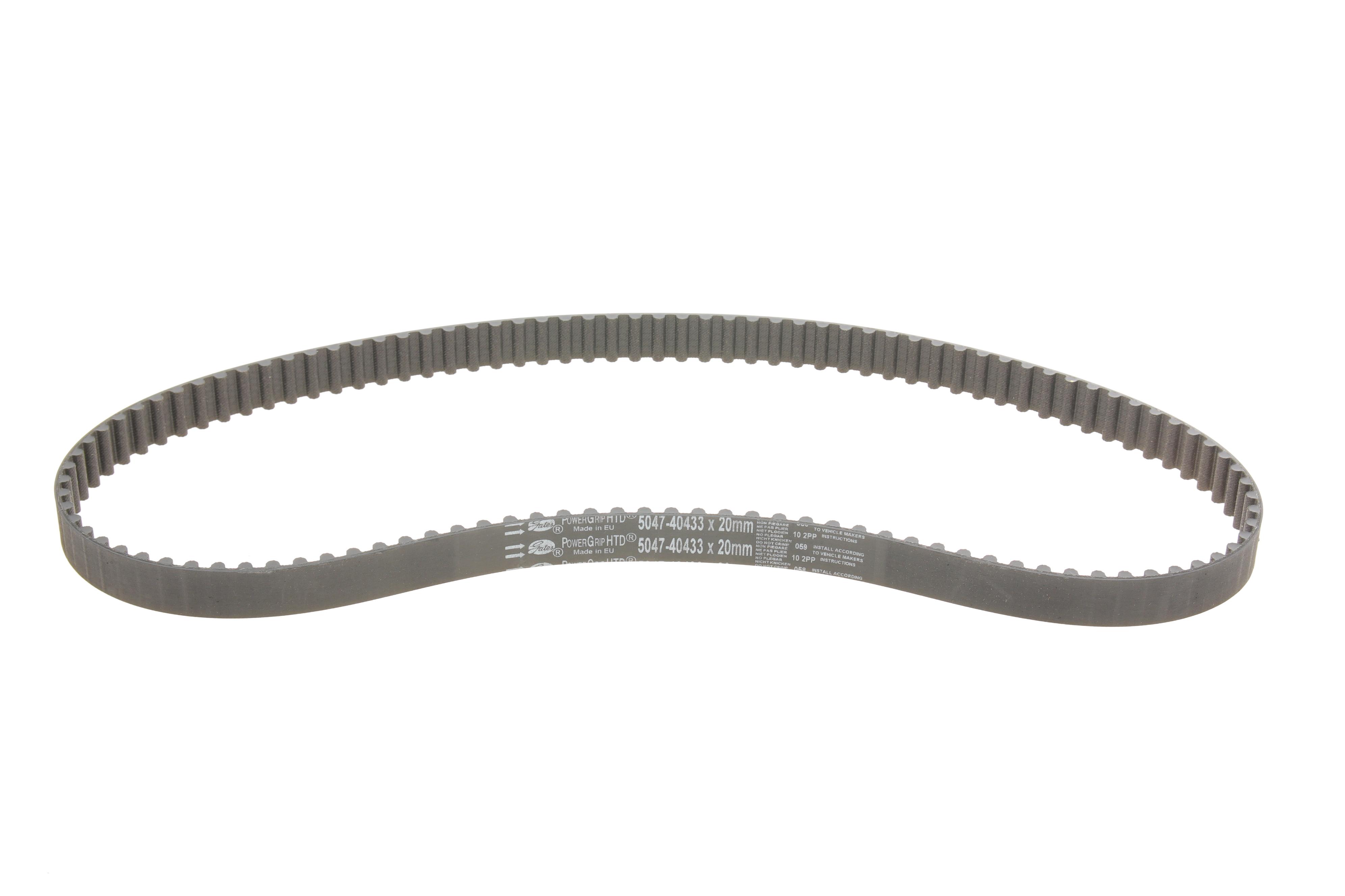 Комплект ГРМ + помпа Opel Astra F/Omega A/Vectra A 1.6-2.0 81-98 (20x111z)