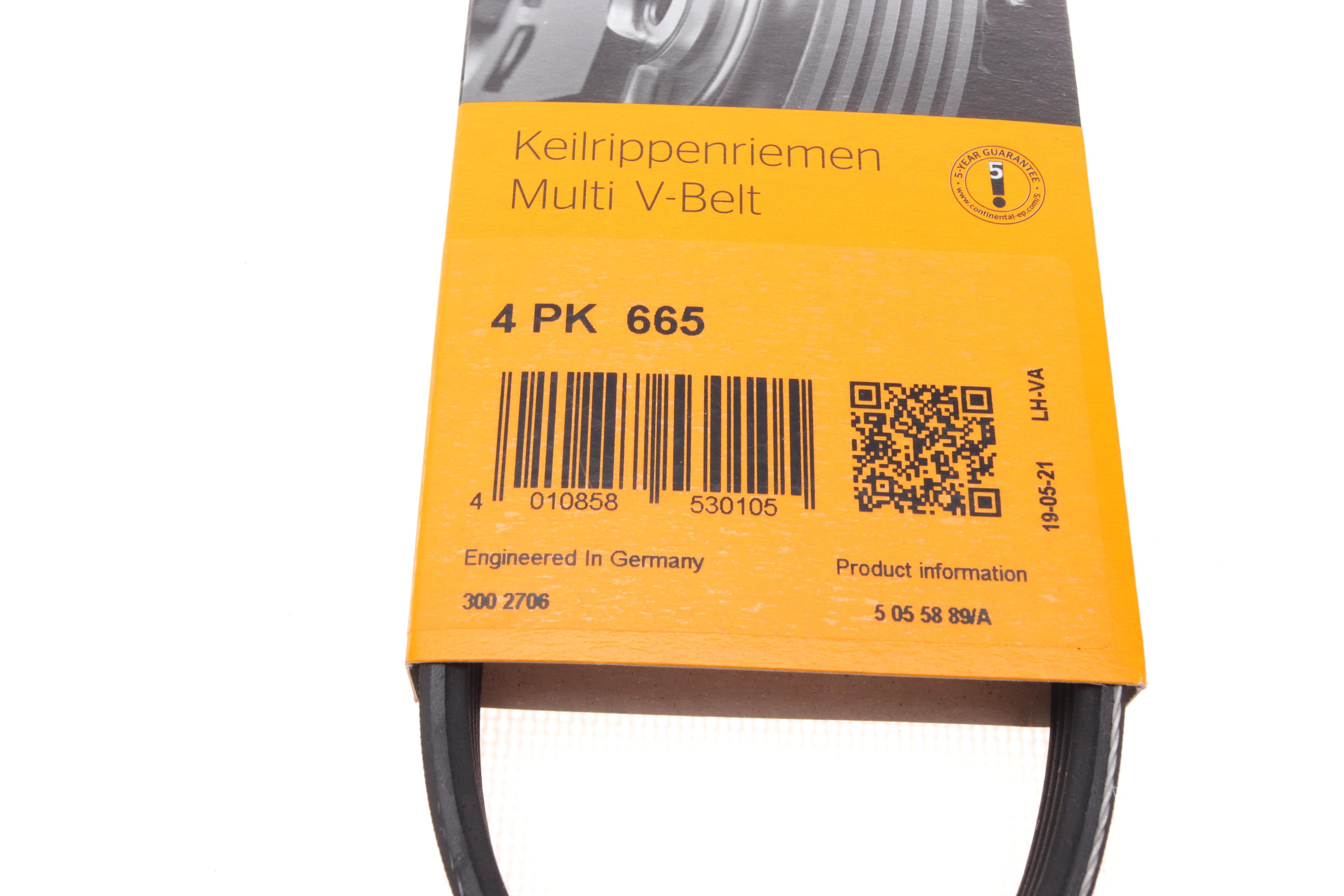 Ремінь генератора Fiat Doblo/Punto/Panda 1.2-1.4 10-/Opel Combo 1.4 12-/Chevrolet Aveo 1.2 05-07