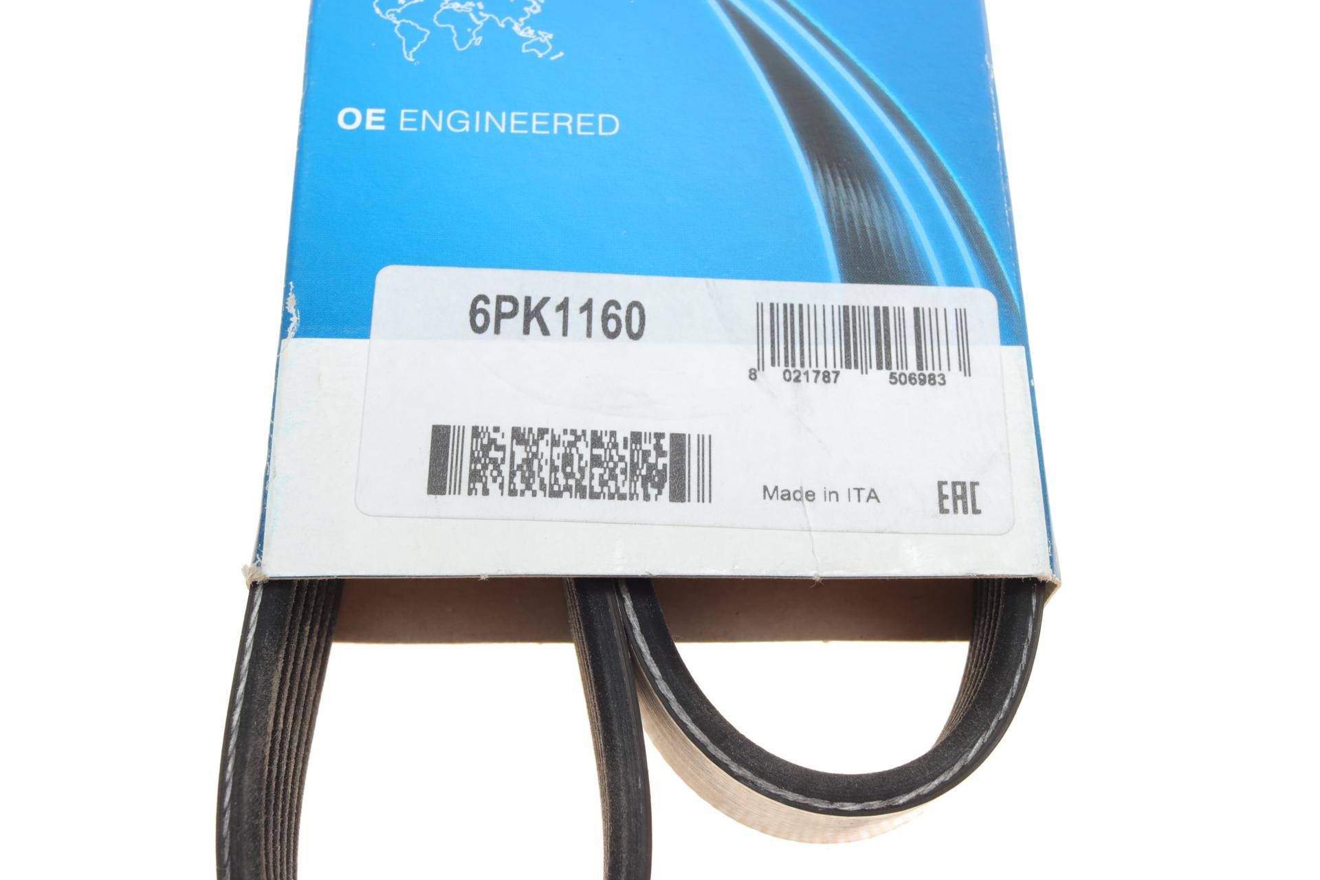 Ремінь генератора Citroen Berlingo/Fiat Ducato 1.8 D 96-