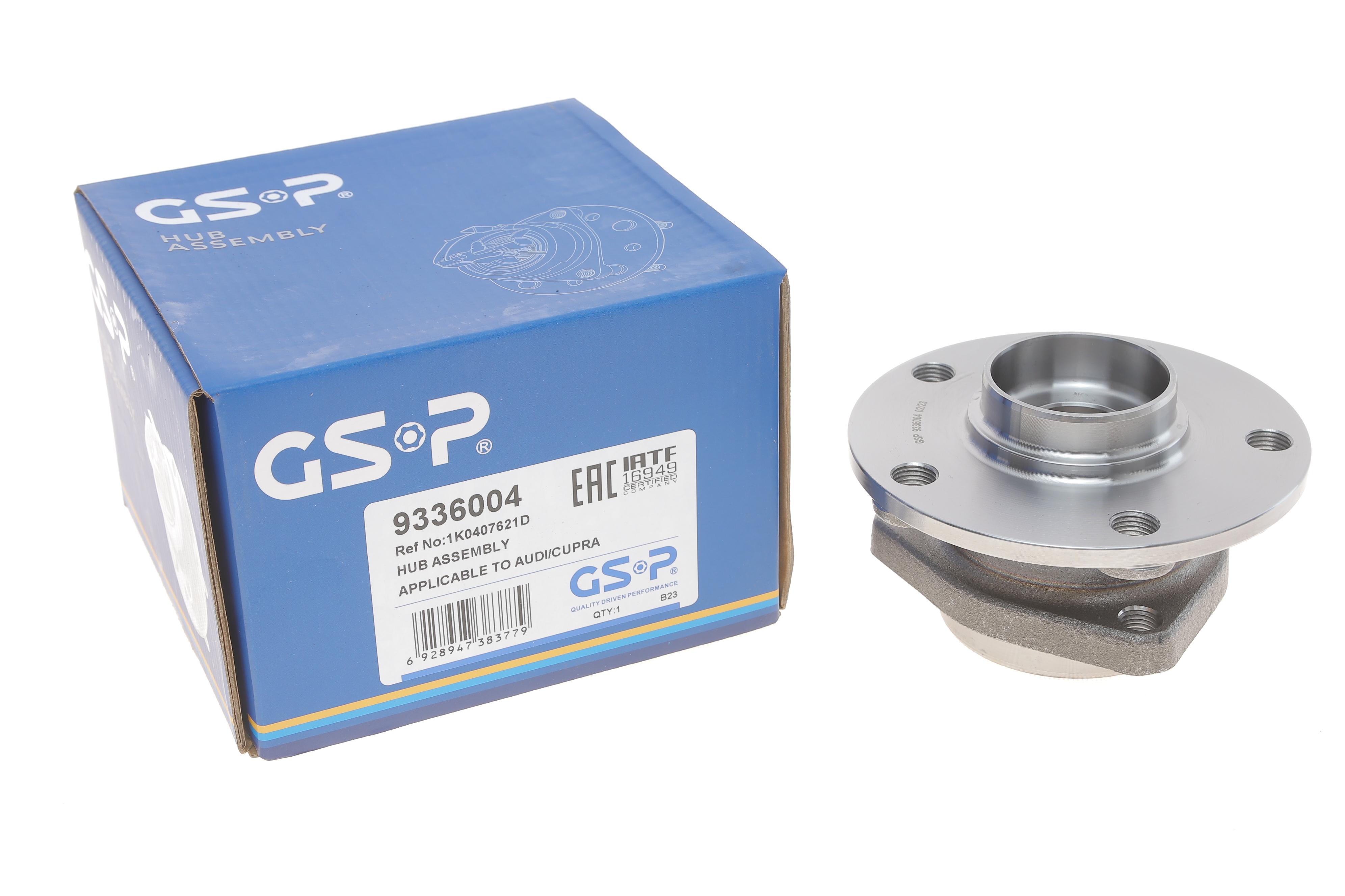 Підшипник маточини (передньої) VW Caddy 03- (3 болти)