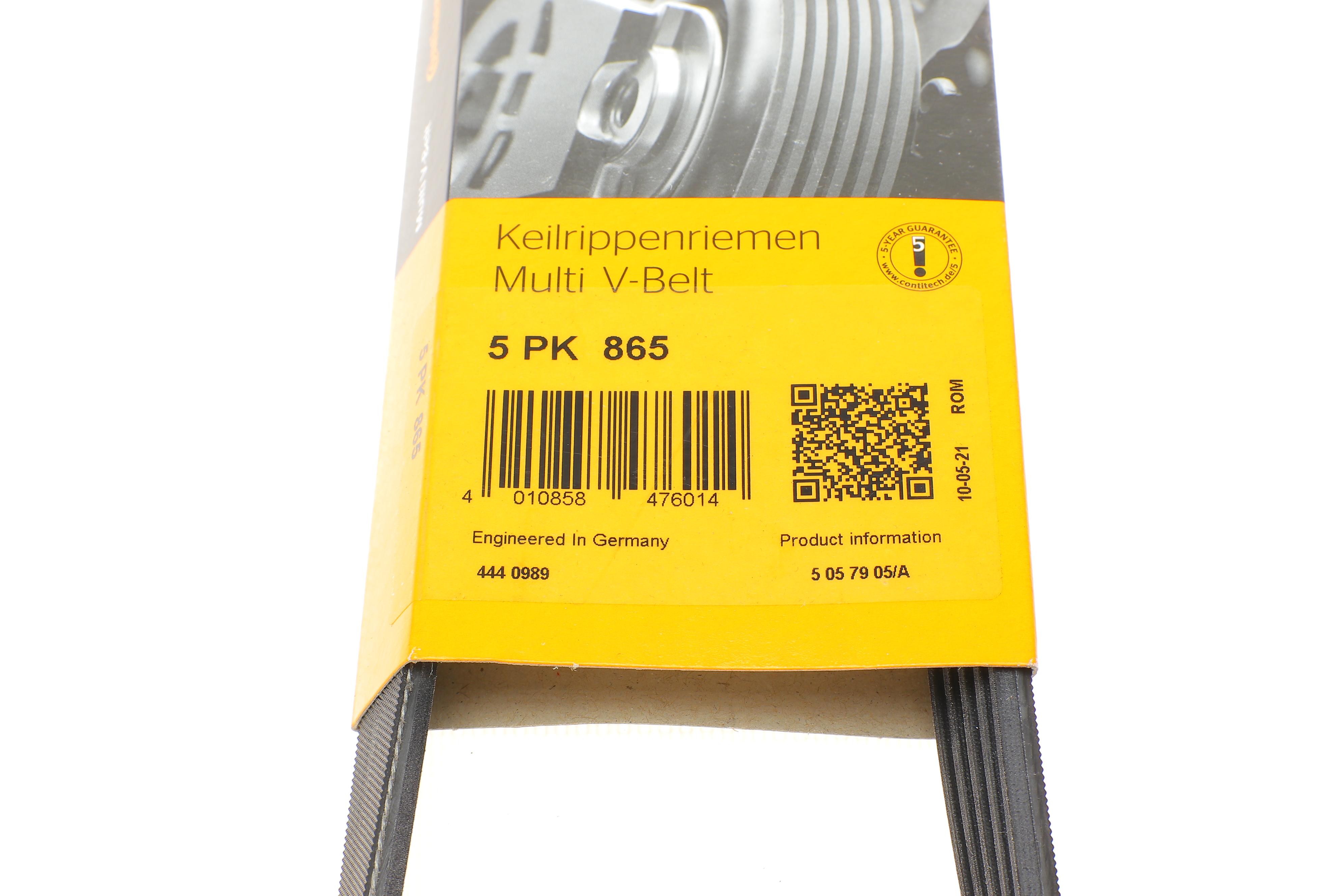 Ремінь генератора BMW 3 (E46)/5 (E39)/7 (E38) 95-05 (5PK865)