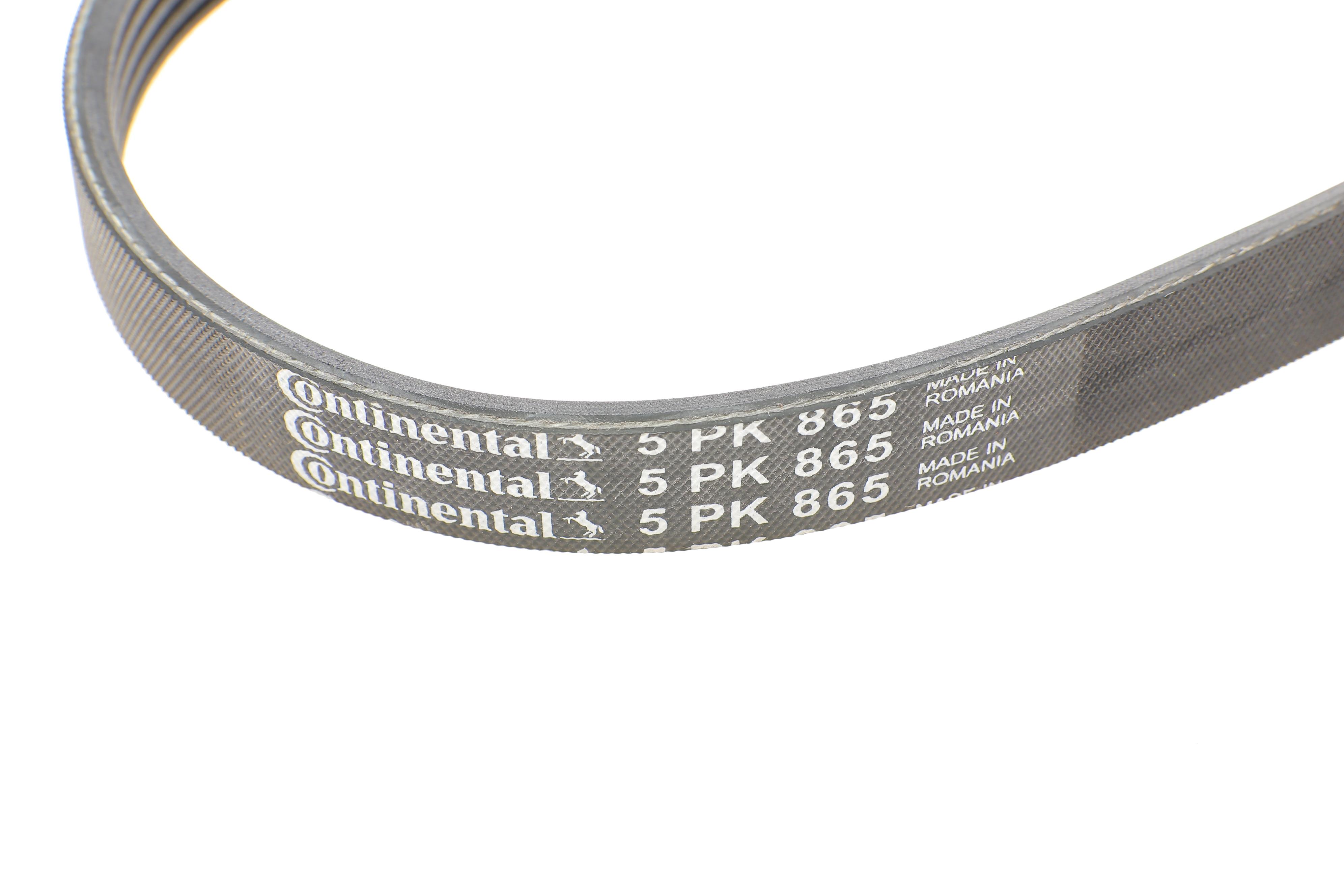 Ремінь генератора BMW 3 (E46)/5 (E39)/7 (E38) 95-05 (5PK865)