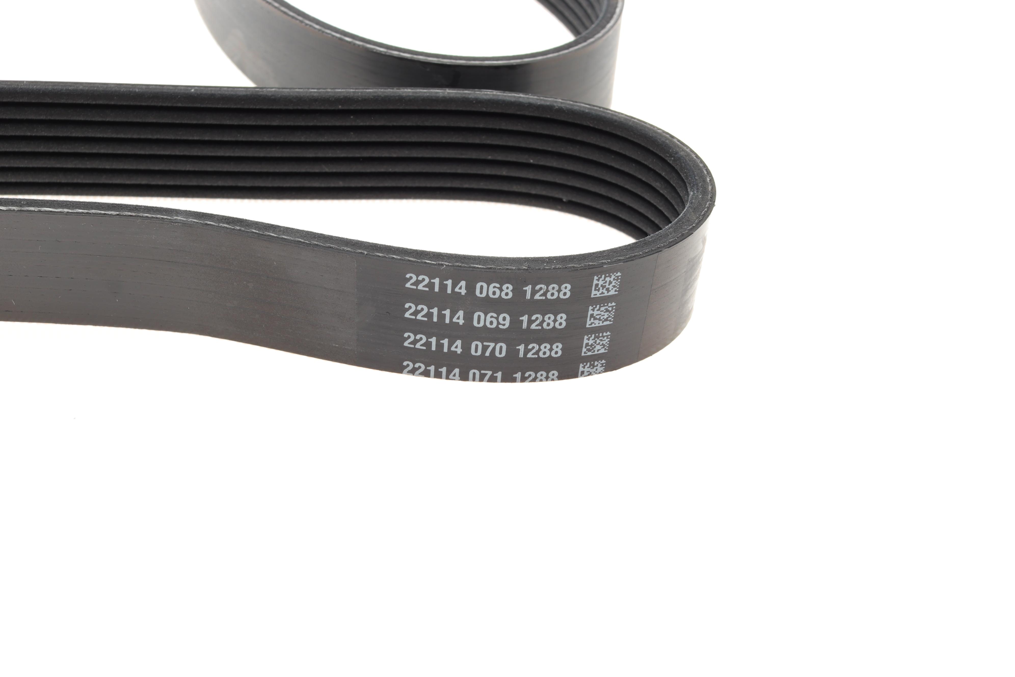 Ремінь генератора Renault Trafic/Opel Vivaro 2.0CDTi 06-/MB E-class 3.0 11-13/Toyota Avensis 05-08