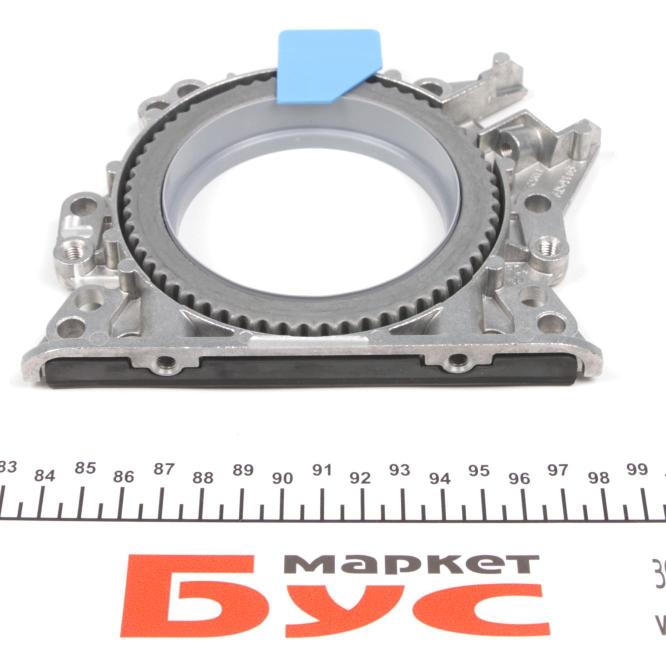 Сальник колінвалу (задній) VW Caddy 1.2TSI/1.4 (131/85x152x15)