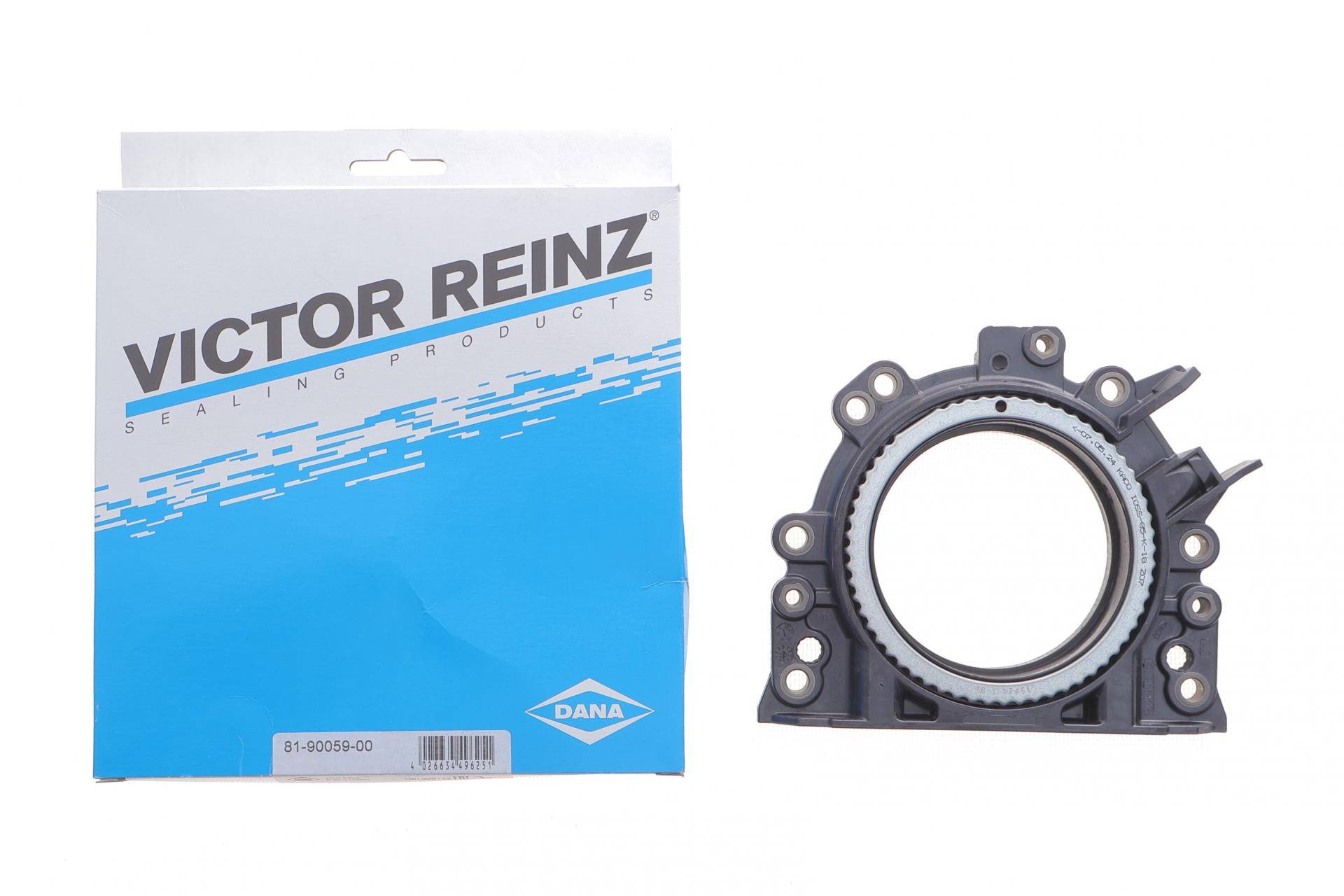 Сальник колінвалу (задній) VW Caddy 1.2TSI/1.4 (131/85x152x15)