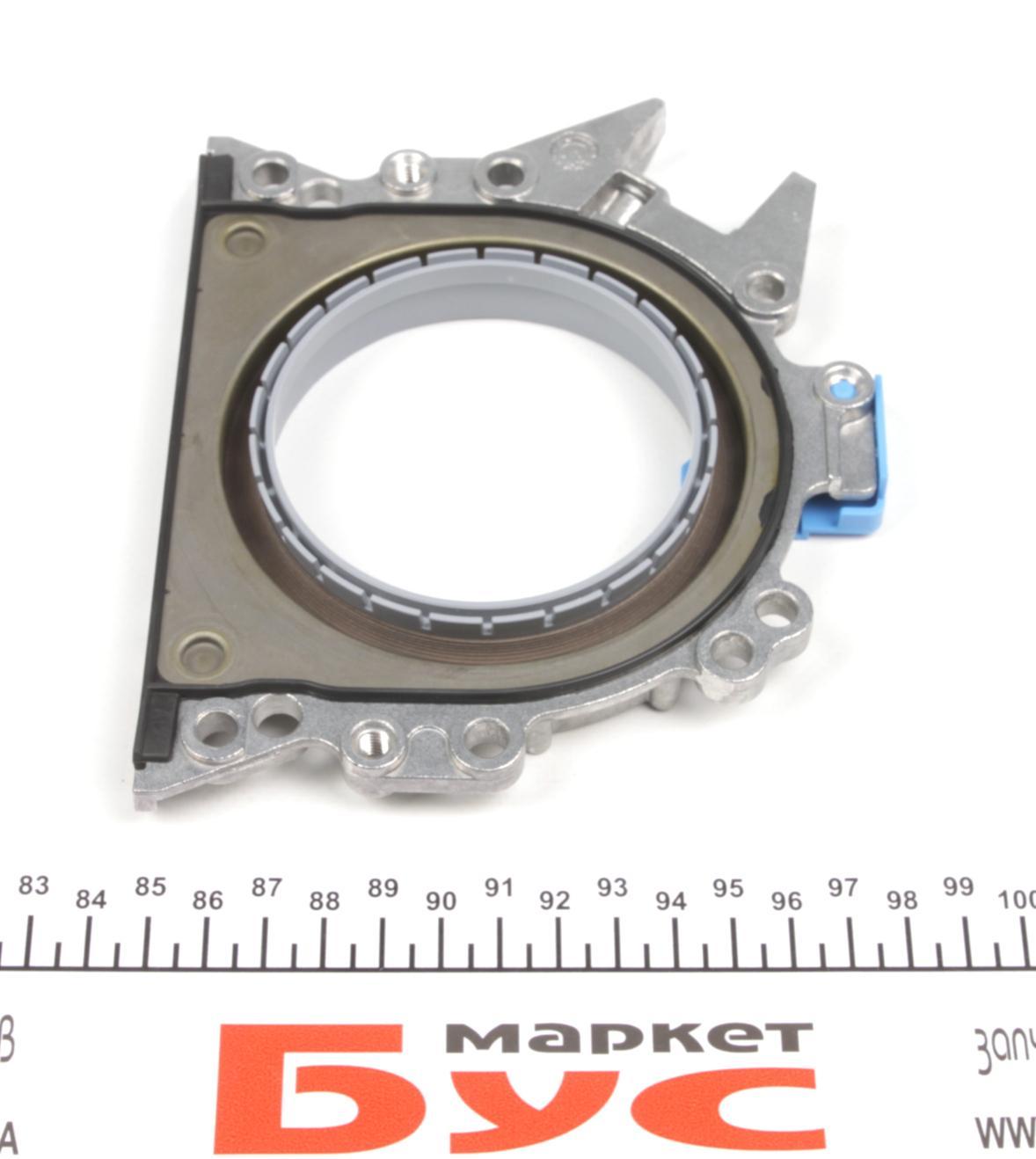 Сальник колінвалу (задній) VW Caddy 1.2TSI/1.4 (131/85x152x15)