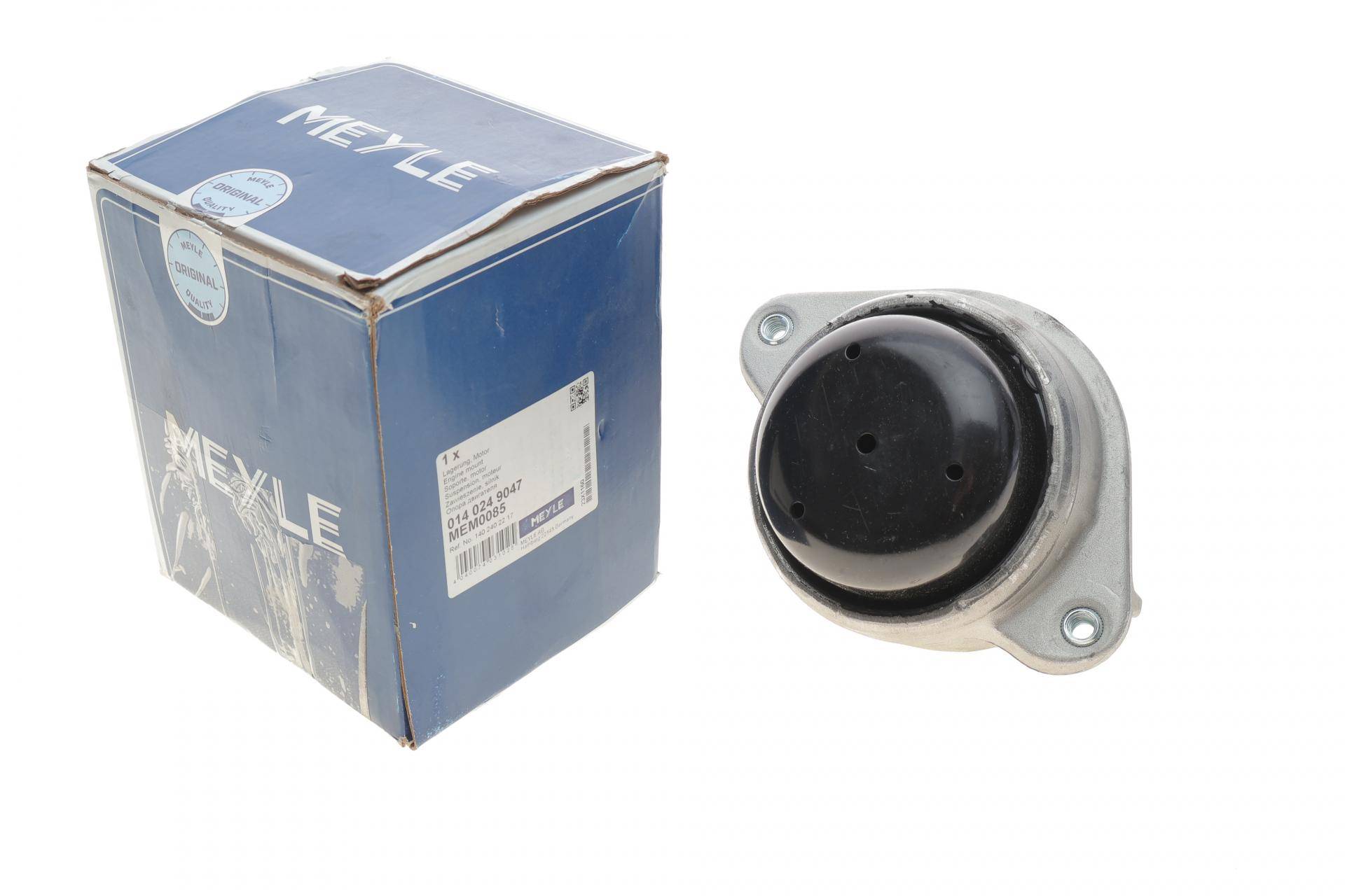 Подушка двигуна (передня) MB S-class (W140) 3,0D-6,0 91-01