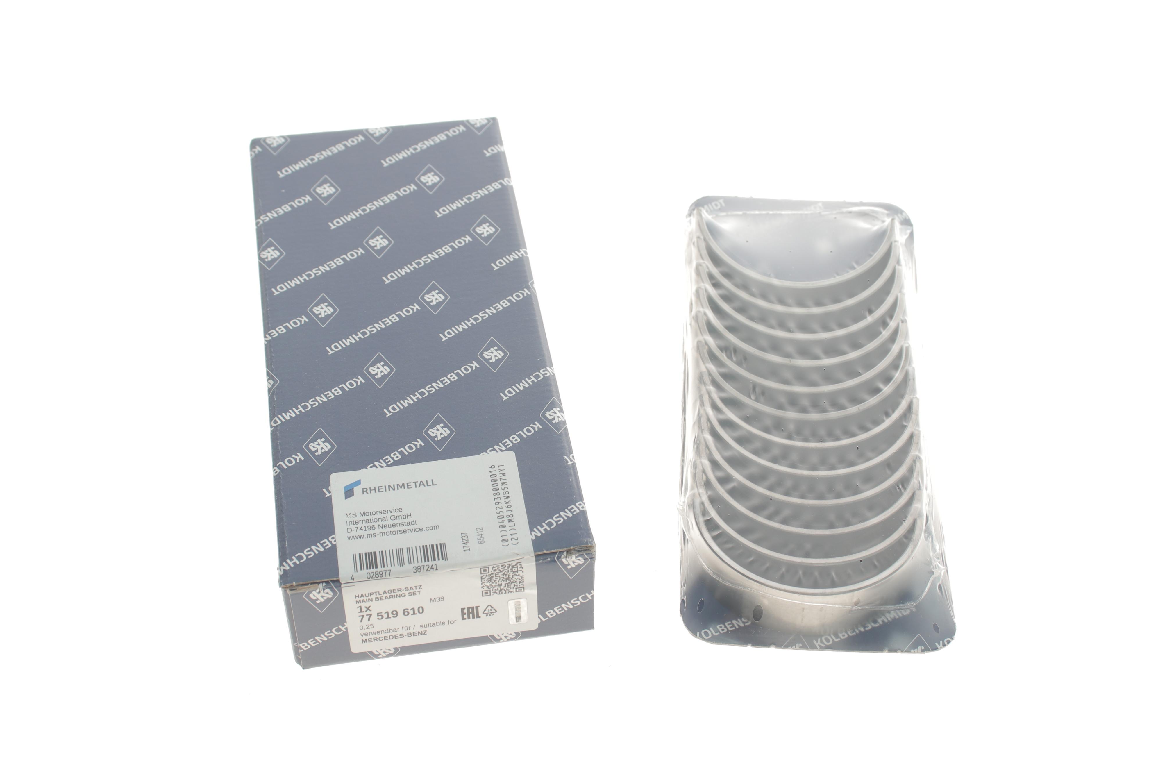 Вкладиші корінні MB Sprinter (OM 602/612) 2.7/2.9 D/CDI 95-06 (+0.25)