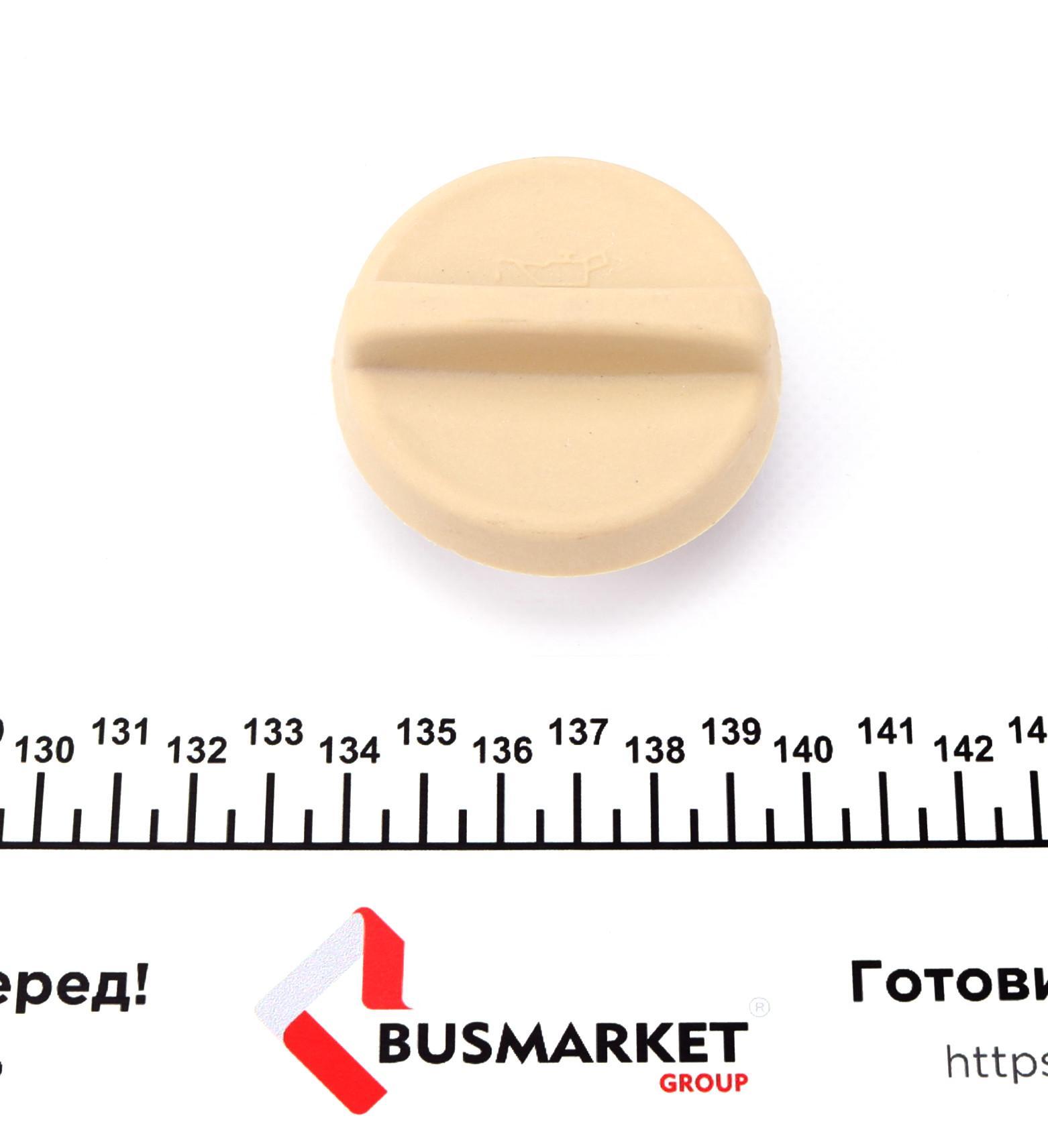 Кришка горловини маслозаливної Opel Combo 1.4/1.7CDTI/DI 01-