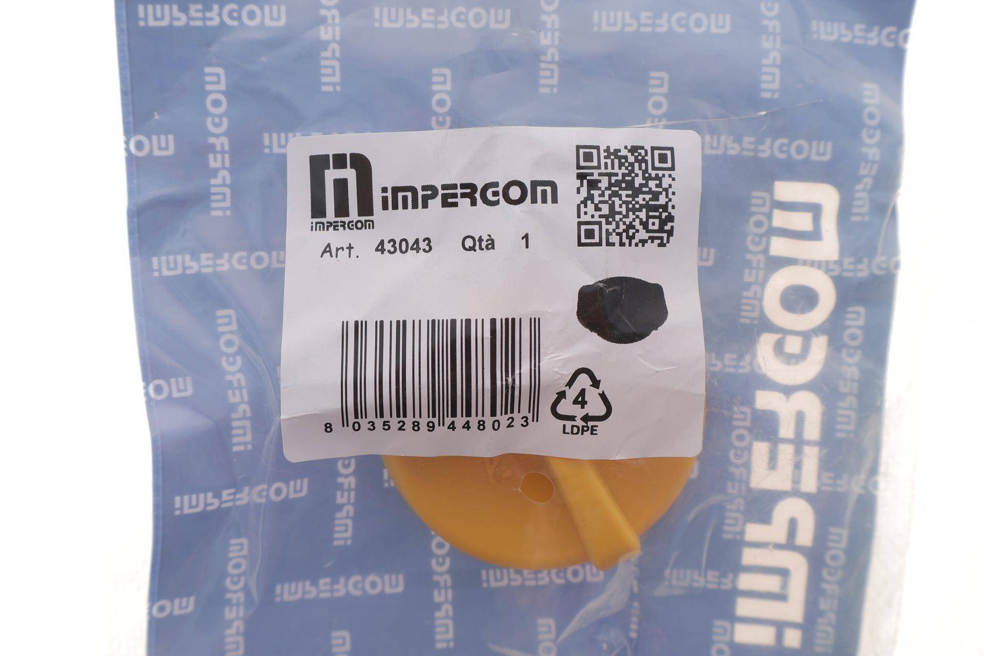 Кришка горловини маслозаливної Opel Combo 1.4/1.7CDTI/DI 01-