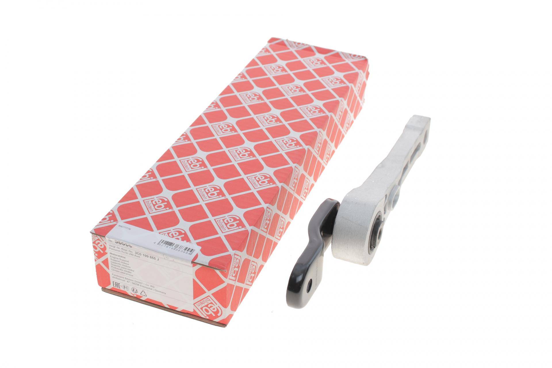 Подушка двигуна (задня) VW Passat 05-14