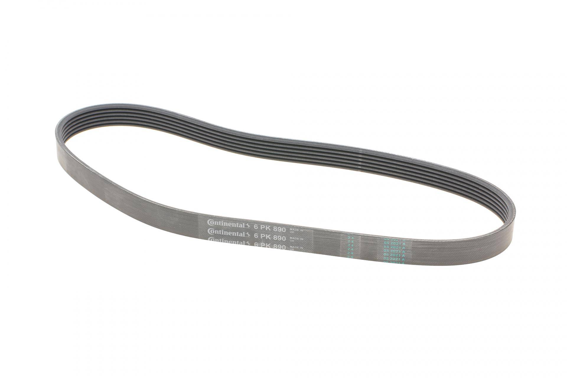 Ремінь генератора Toyota Auris/ Yaris 1.33 09-12/Audi 80/A6 1.9TDI 91-07/Nissan Maxima 2.0/3.0 95-00