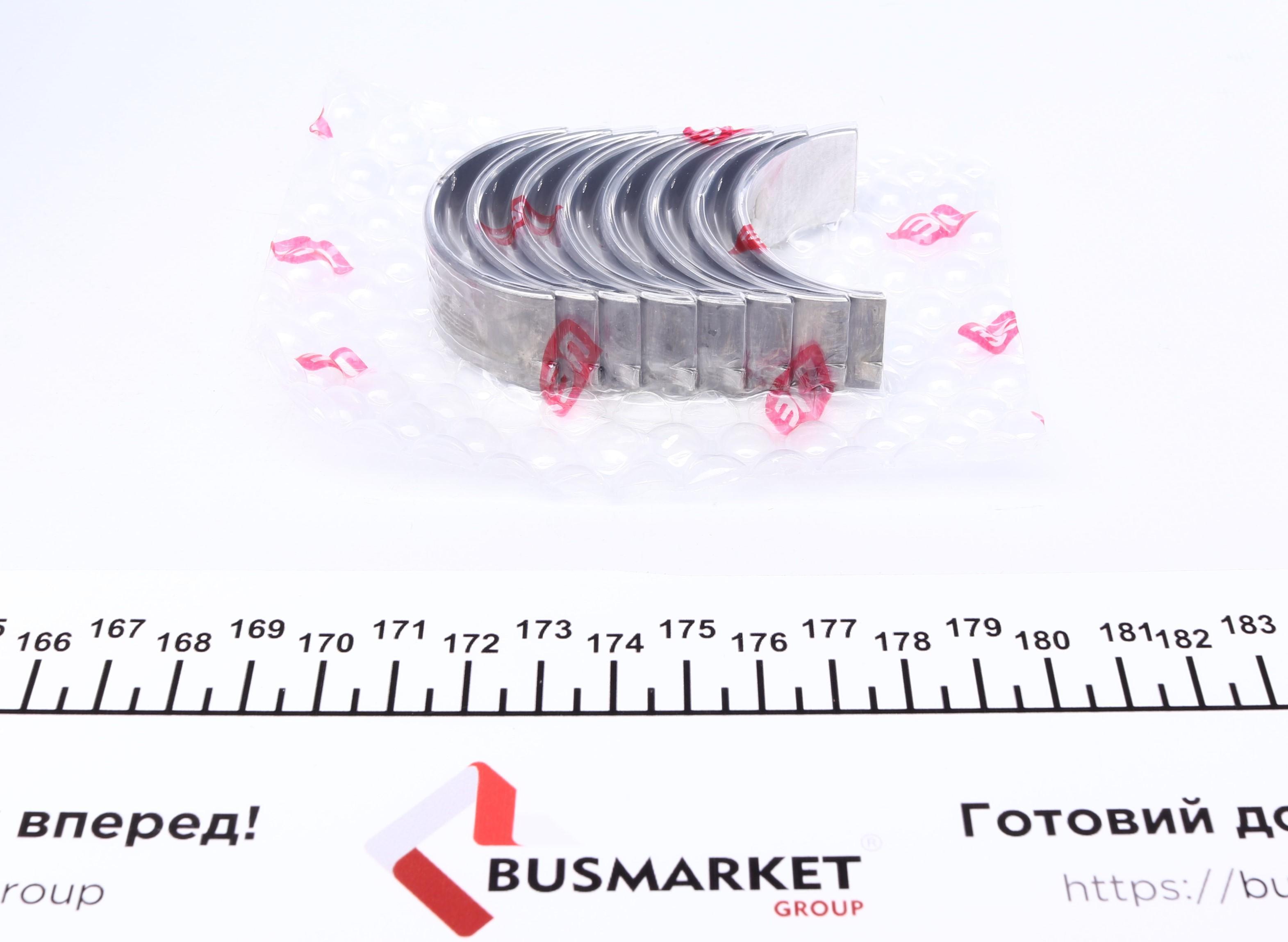 Вкладиші шатунні Fiat Doblo/Fiorino 1.2/1.4 01- (STD) = 6120500000