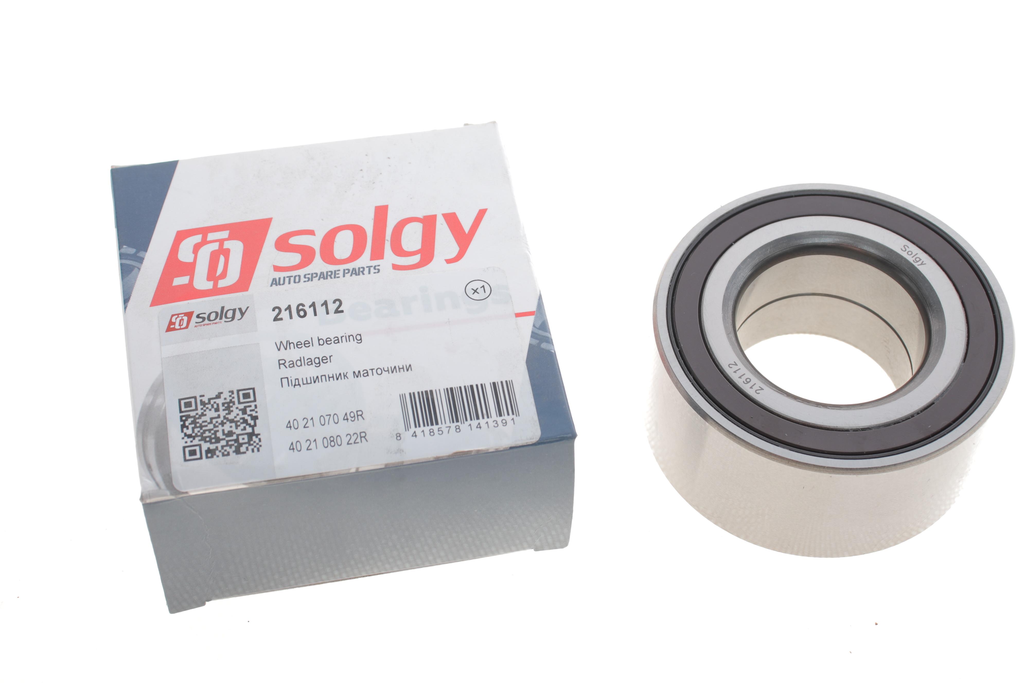 Підшипник маточини (передньої) Renault Megane III 08- (42x80x39) (+ABS)