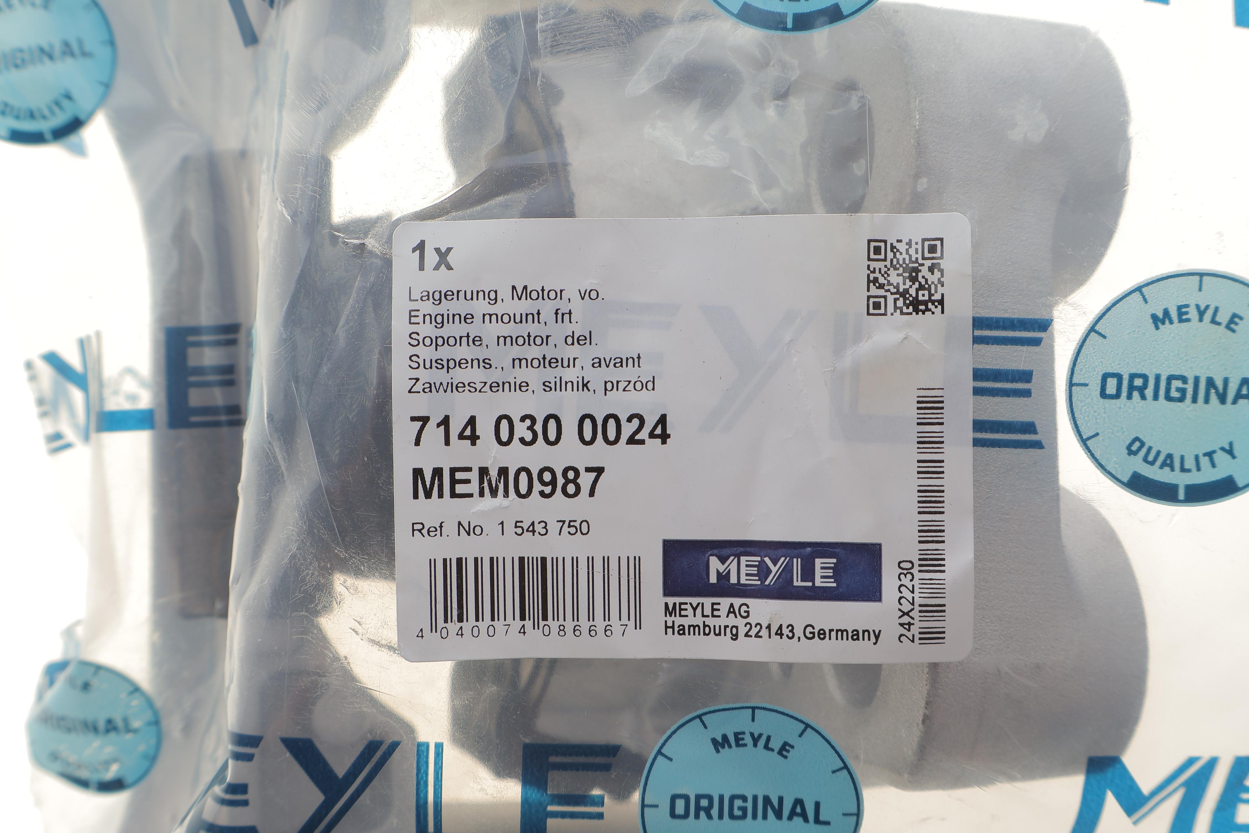 Подушка двигуна Ford Focus 2.0 TDCi 05-/Volvo C30/C70 2.0D 06-