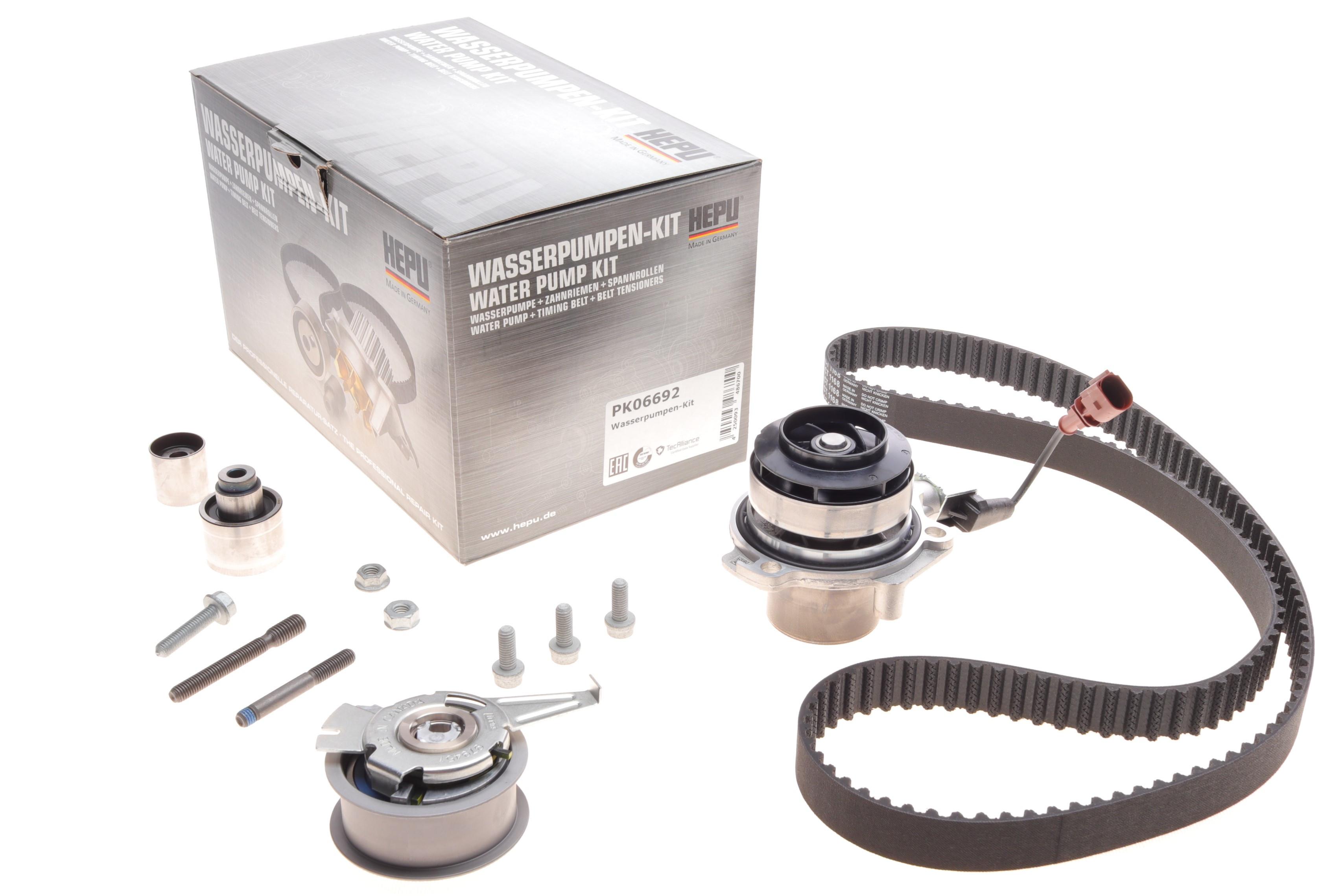 Комплект ГРМ + помпа VW T6 2.0TDI 15- (145x25)