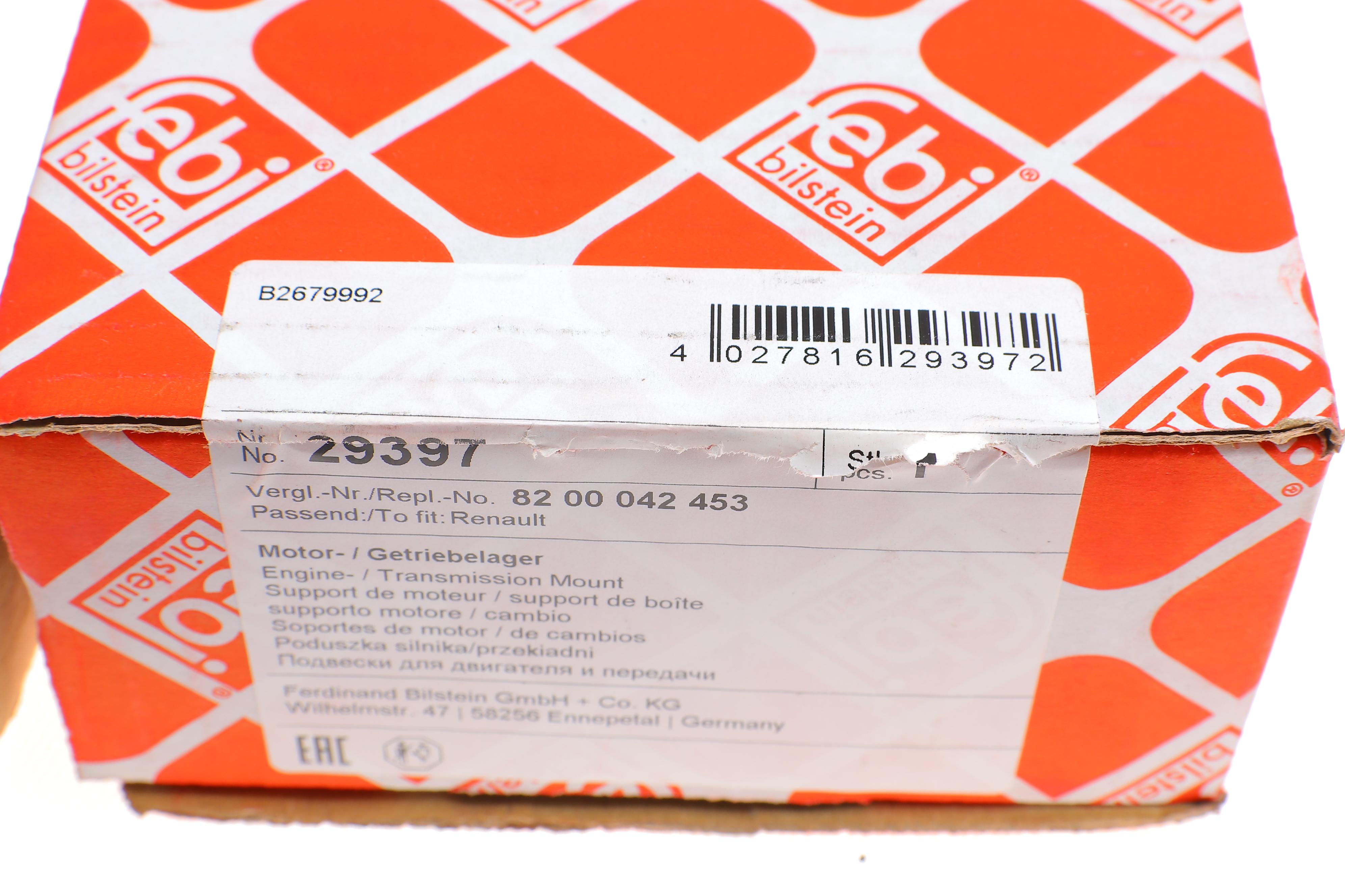 Подушка двигуна (задня) Renault Megane II 1.5 DCI/ Logan 1.4/1.6/1.5dCi 04-