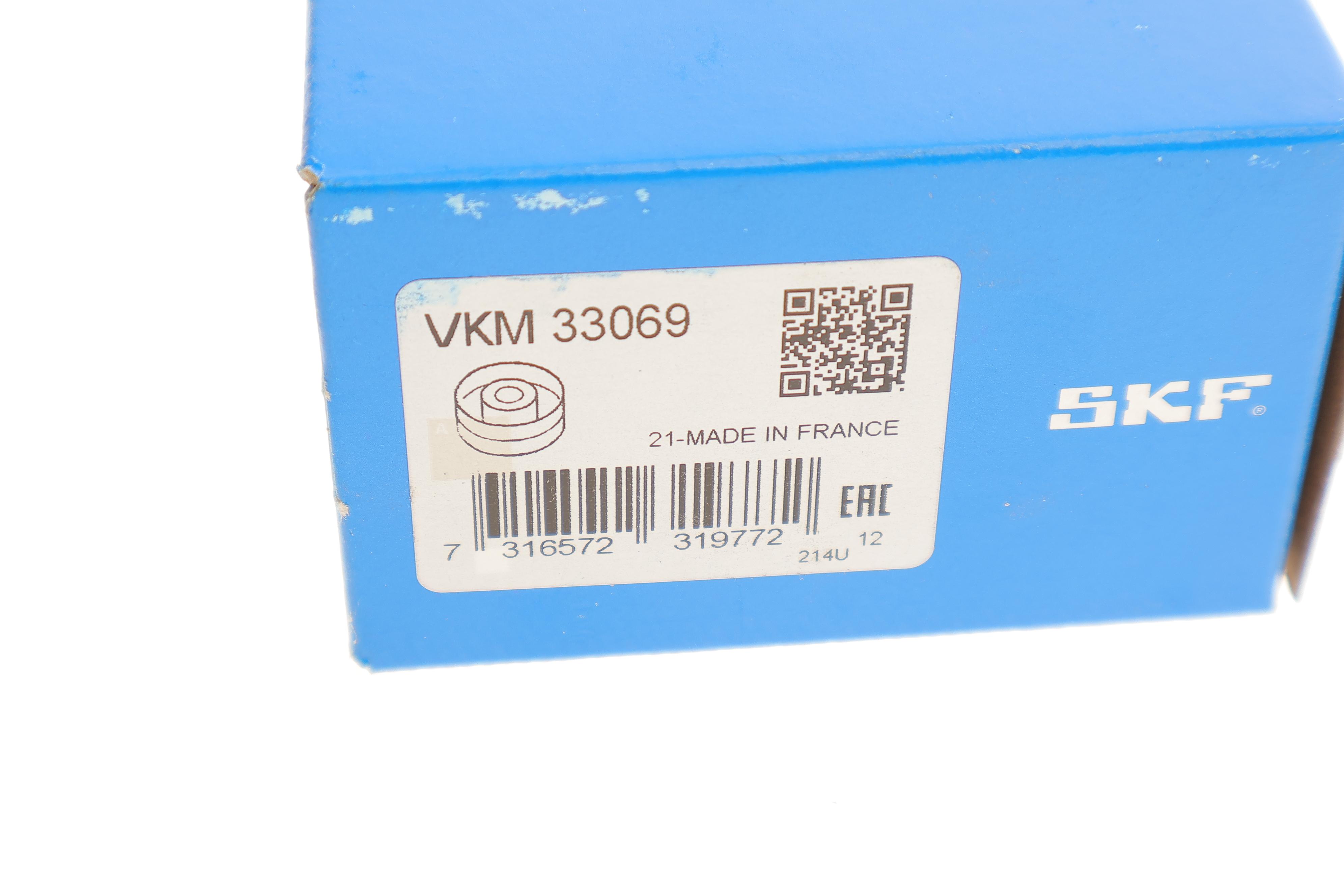 Ролик генератора Fiat Scudo 2.0HDI (паразитний) (50х26)