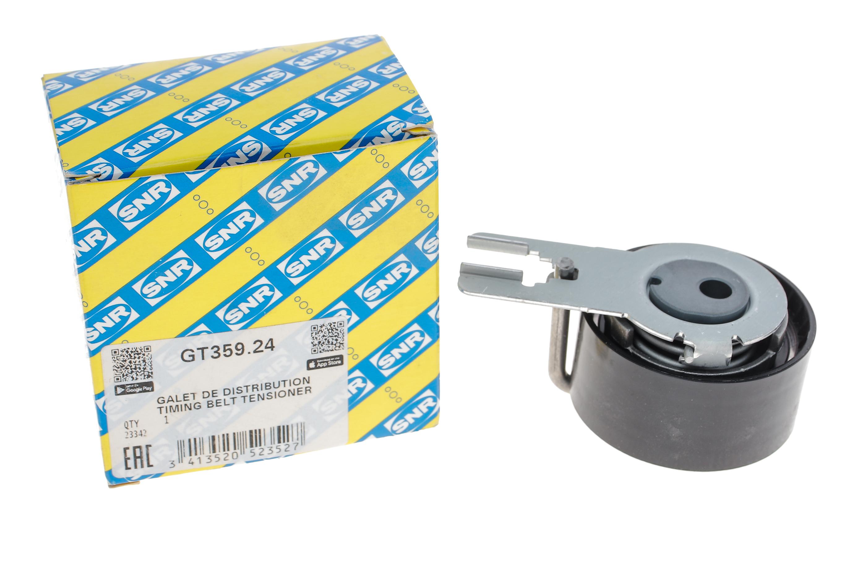 Ролик ГРМ Citroen Berlingo/Nemo 1.6HDI (натяжний) (60x29)