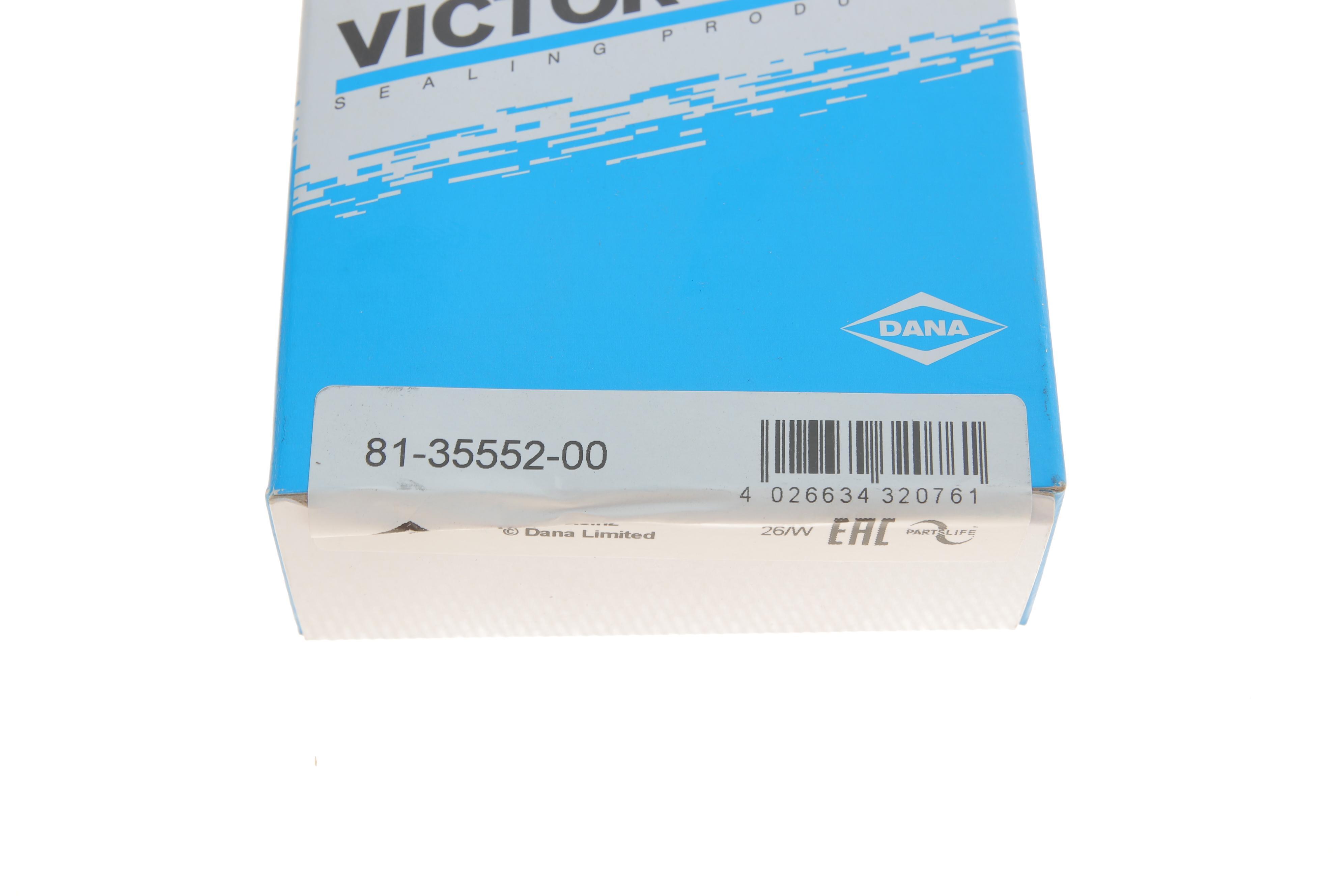 Сальник розподільного валу Citroen Berlingo/Peugeot Partner 1.6HDI 05- (27x47x7)