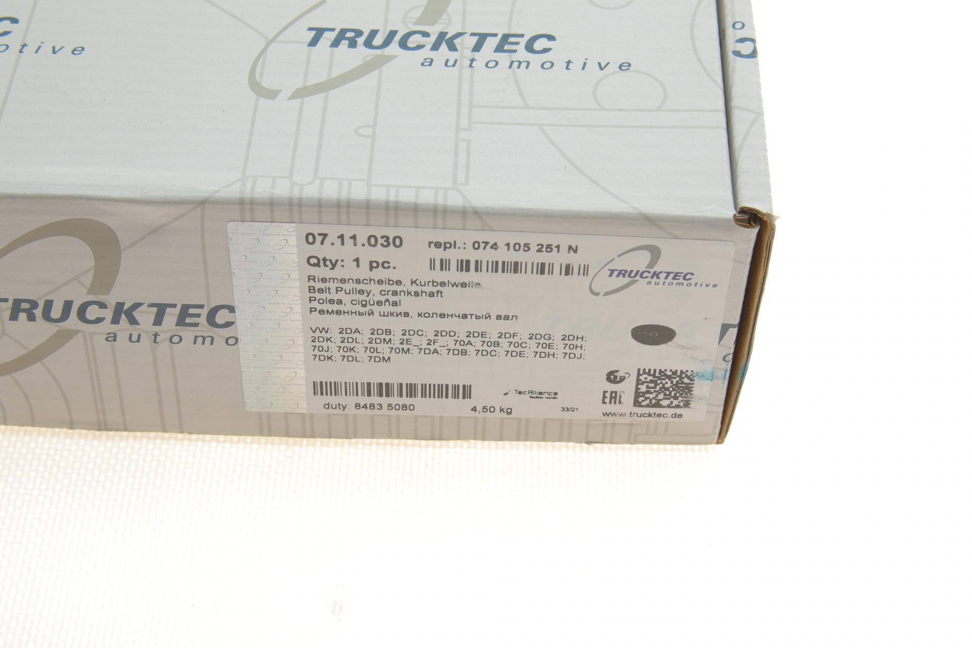 Шків колінвалу VW LT/T4/Crafter 2.5TDI