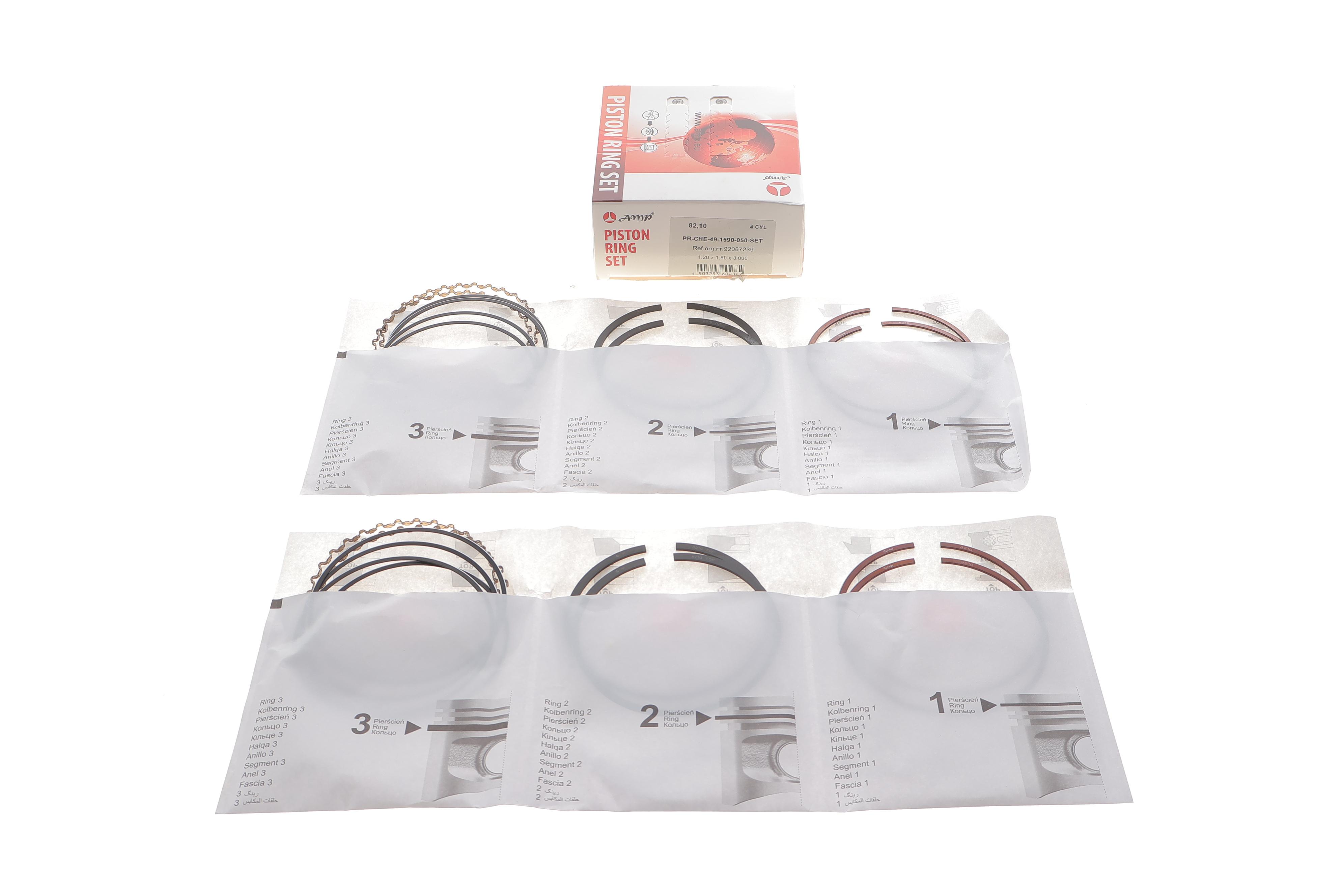 Кільця поршневі Chevrolet Lacetti 1.8 (+0.50/82.10mm) (1.2x1.5x3.0) (к-кт 4 циліндра)