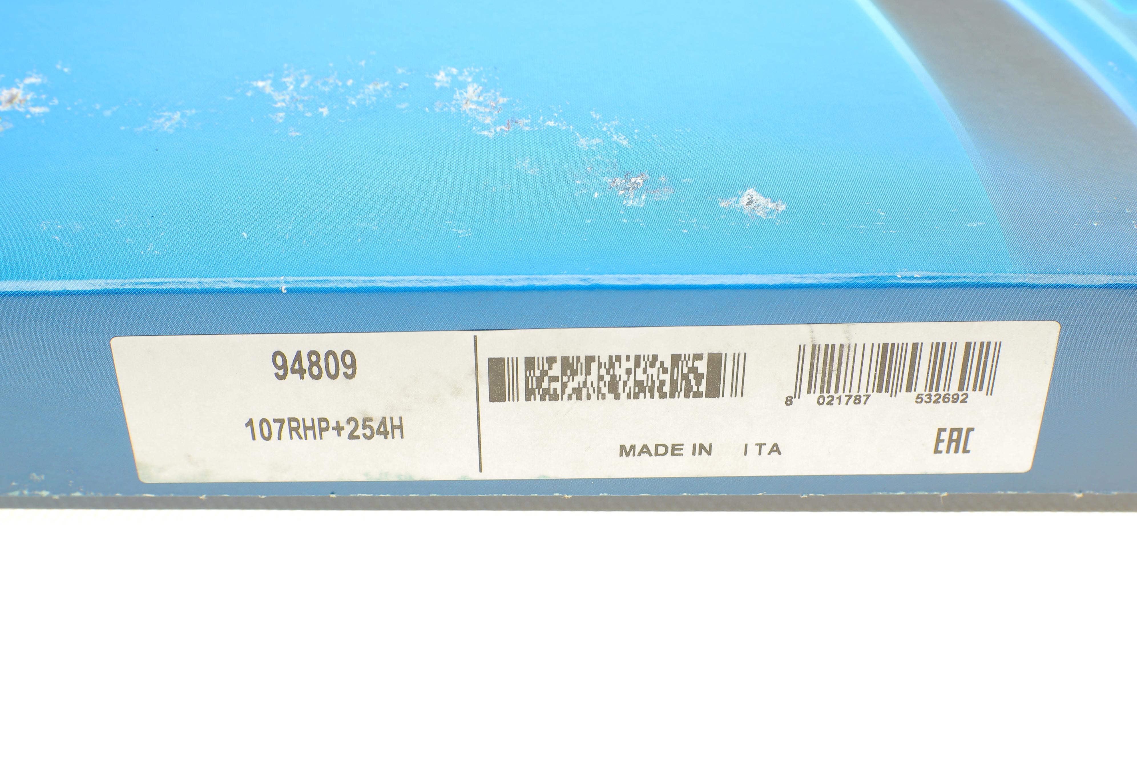 Ремінь ГРМ Daewoo Matiz/Mitsubishi Lancer 1.3i/1.5 95-01