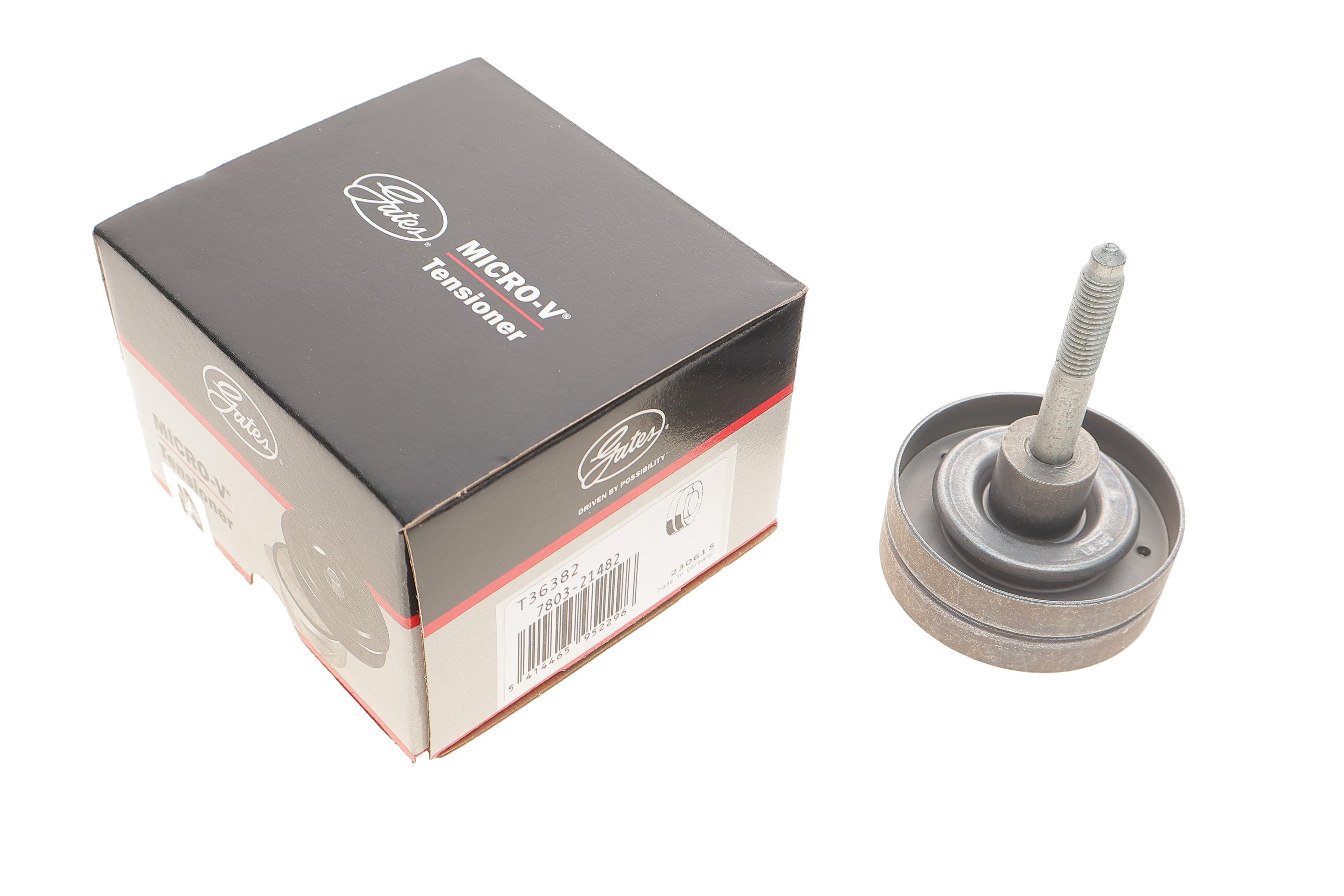 Ролик генератора Skoda Fabia II/VW Gold/Touran 1.4 TSI 05- (паразитний) (70x26)