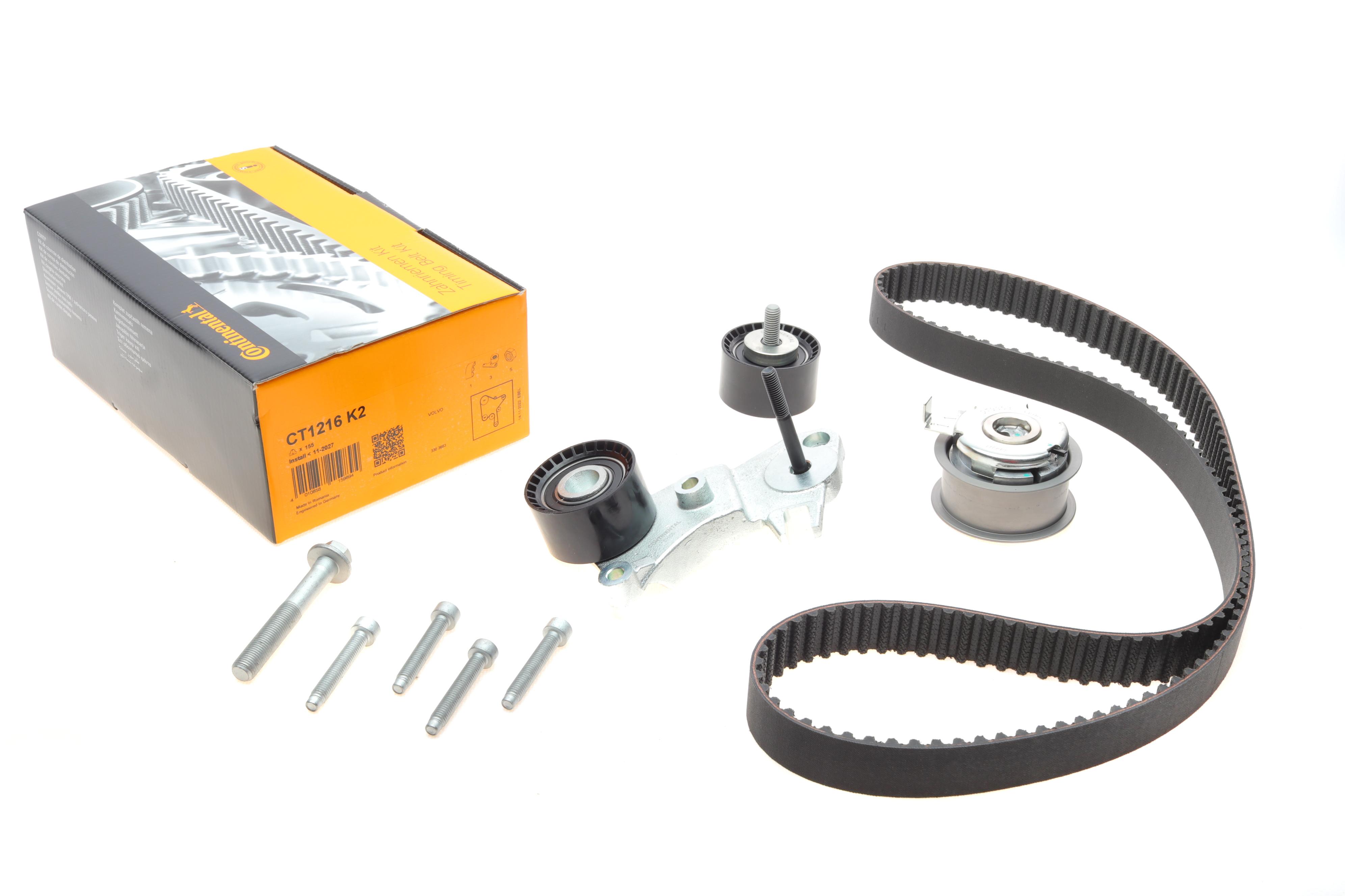 Комплект ГРМ Volvo S60/S80/S90/V40/V60/V70/V90/XC40/XC60/XC70/XC90 2.0D 13- (28x155z)