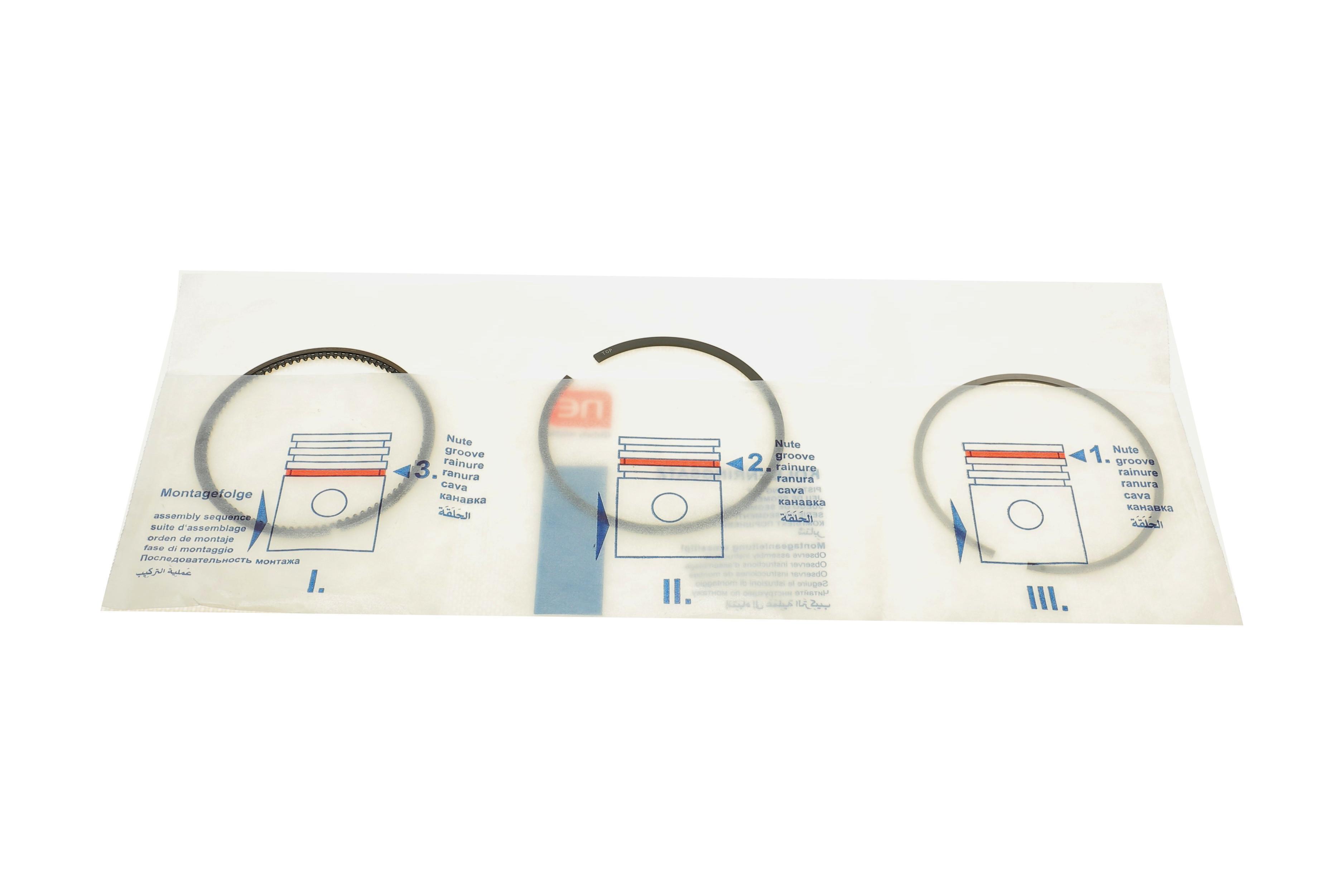 Кільця поршневі VW Caddy III 2.0EcoFuel/T5 2.0 03-15 (83.00mm/ +0.50) (1.2-1.5-2) = 8950525000