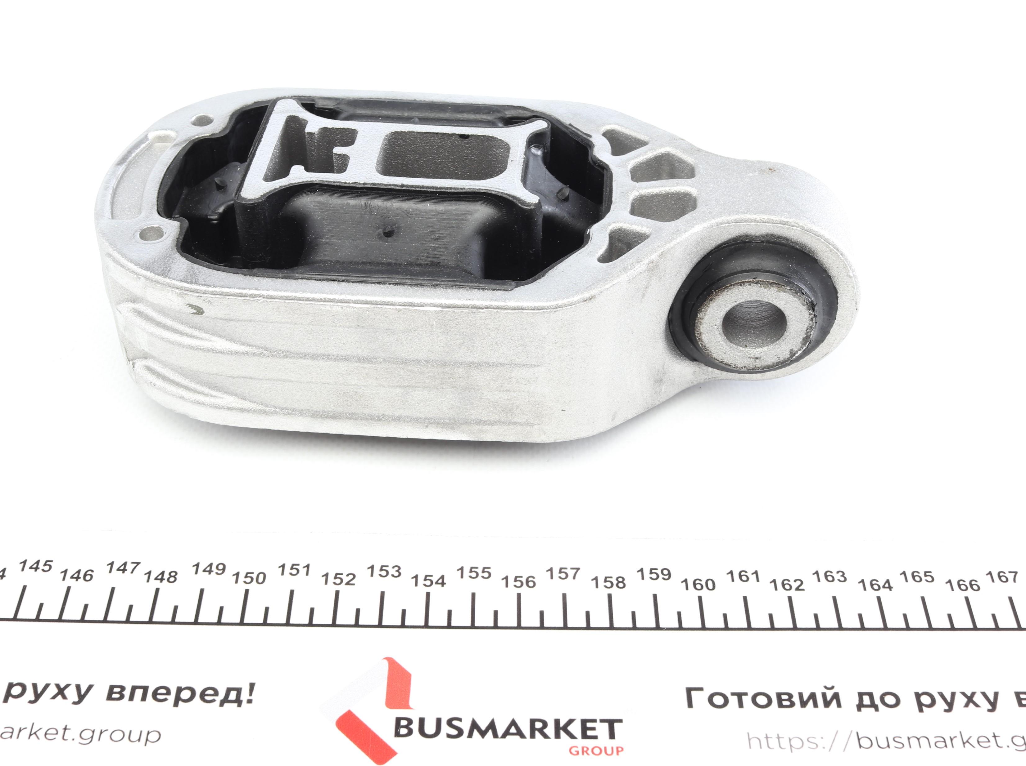 Подушка двигуна (задня/нижня) Renault Megane/Scenic 1.9dCi/2.0dCi 08-