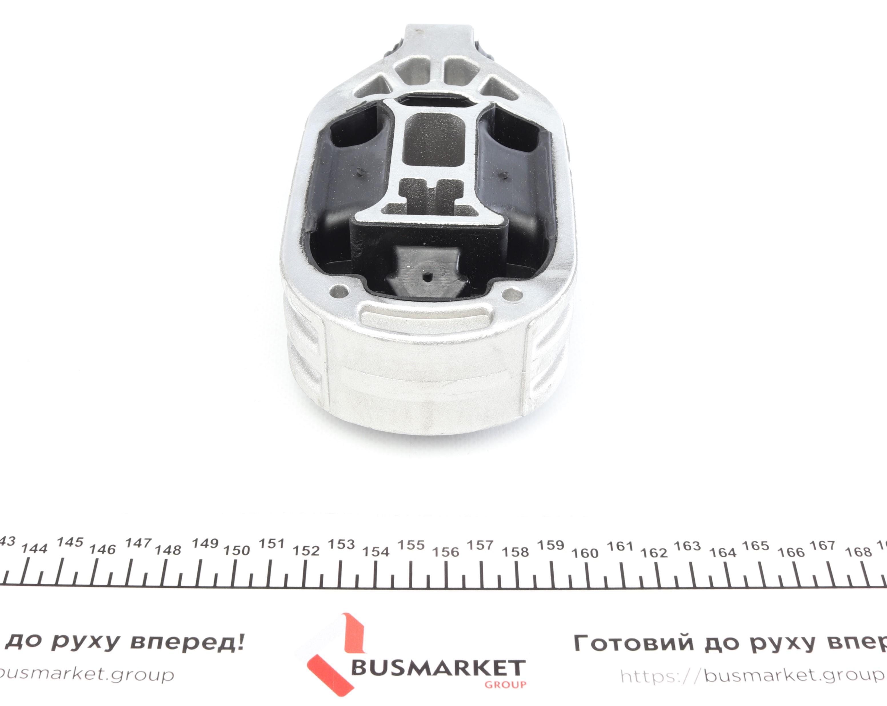 Подушка двигуна (задня/нижня) Renault Megane/Scenic 1.9dCi/2.0dCi 08-