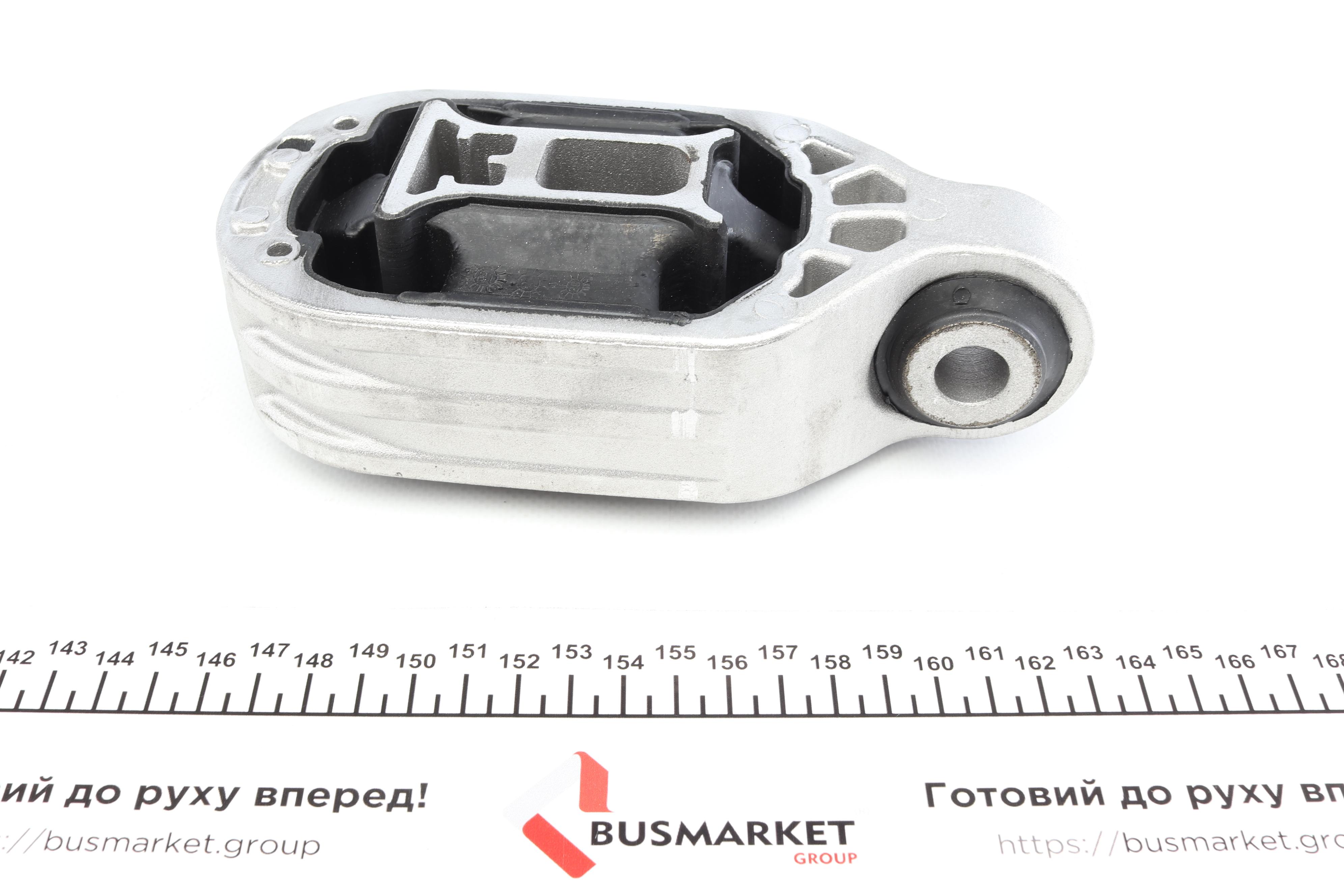 Подушка двигуна (задня/нижня) Renault Megane/Scenic 1.9dCi/2.0dCi 08-