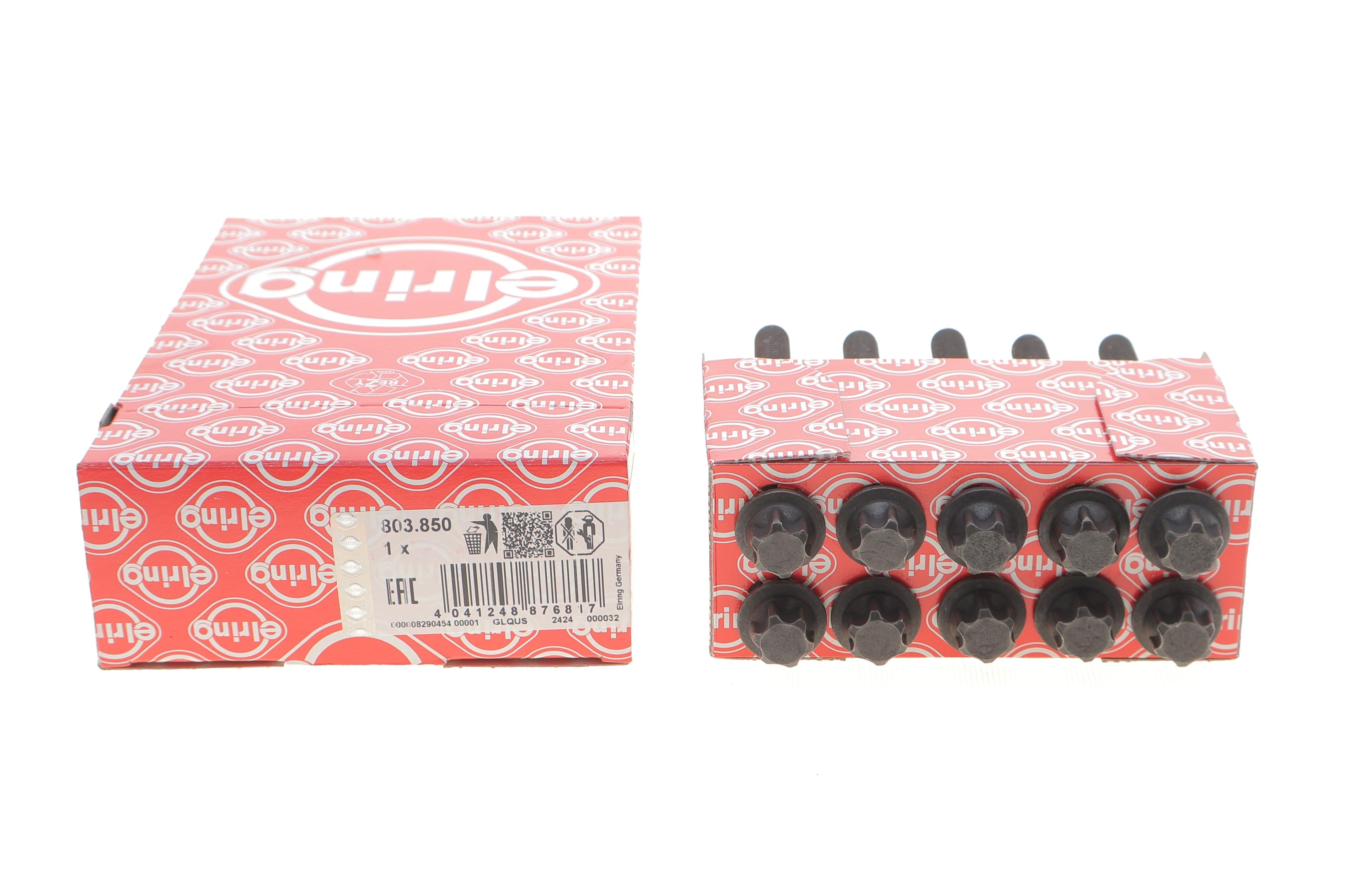 Болти головки (к-кт 10шт.) Nissan Qashqai/X-Trail 2.0 13-