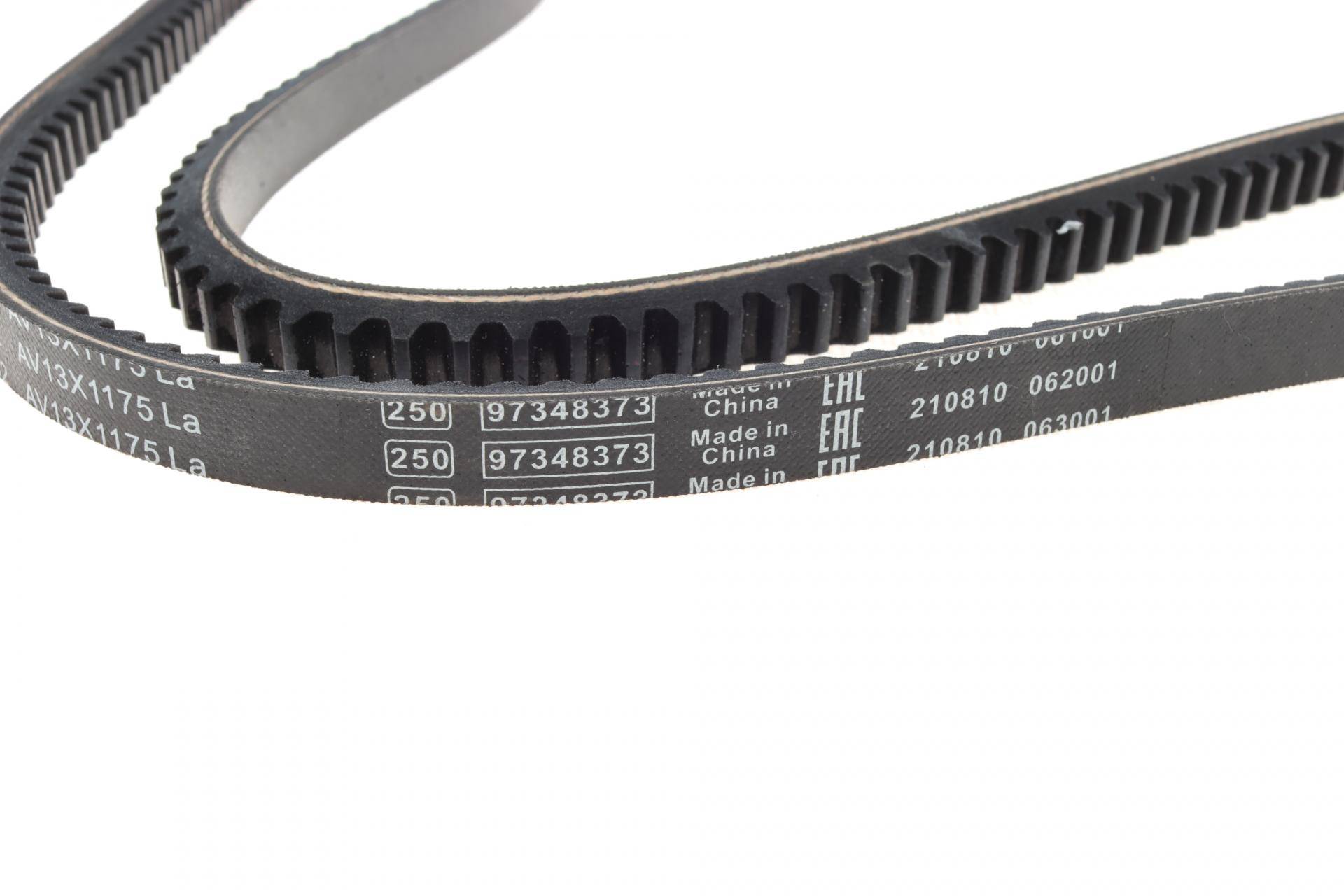 Ремінь генератора VW T4 2.4D 90-98/Suzuki Vitara 2.0TD 94-03 (13X1175)