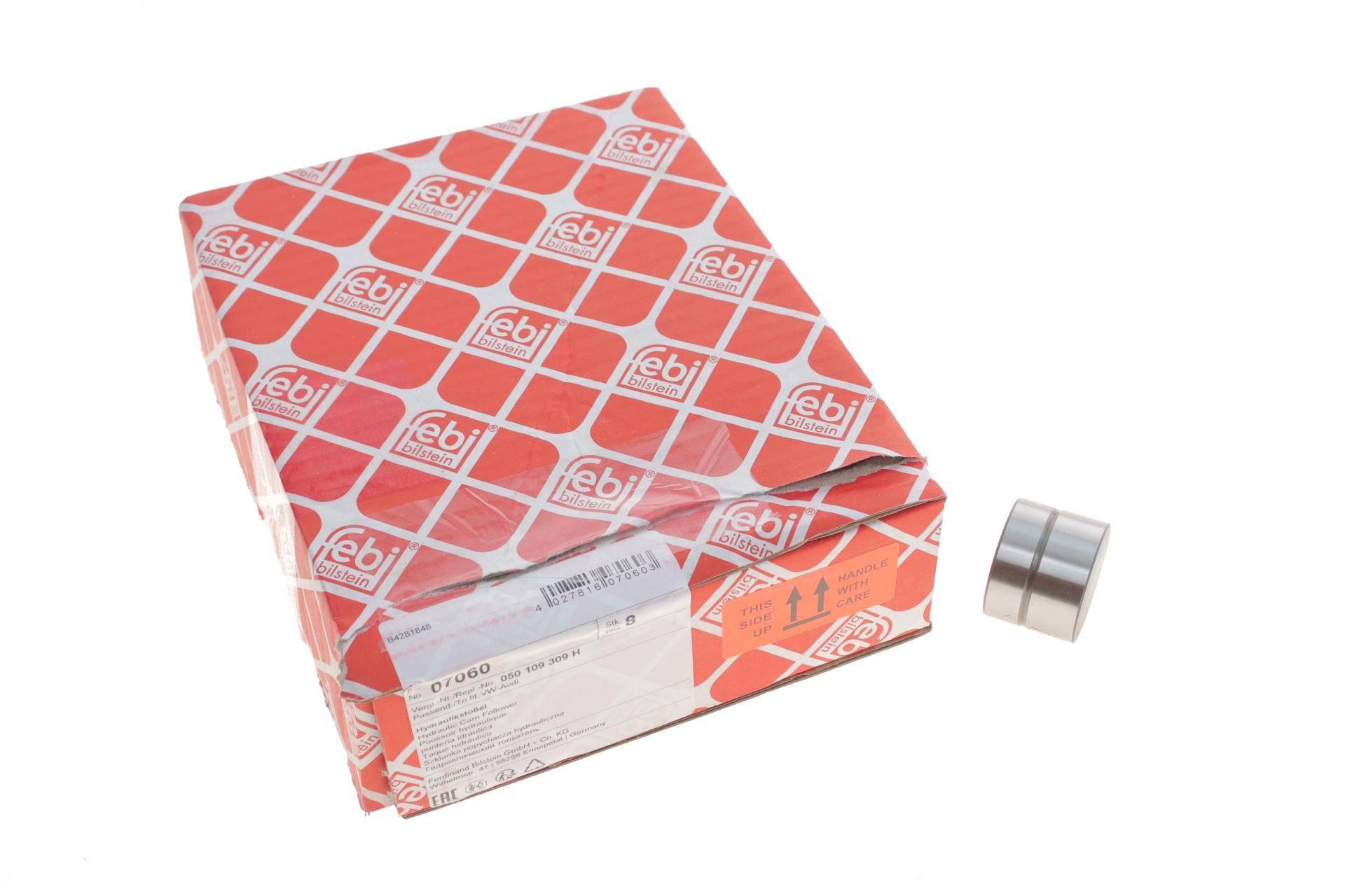 Гідрокомпенсатор VW Caddy III 2.0EcoFuel/T5 2.0E, 03-15, (35x26)