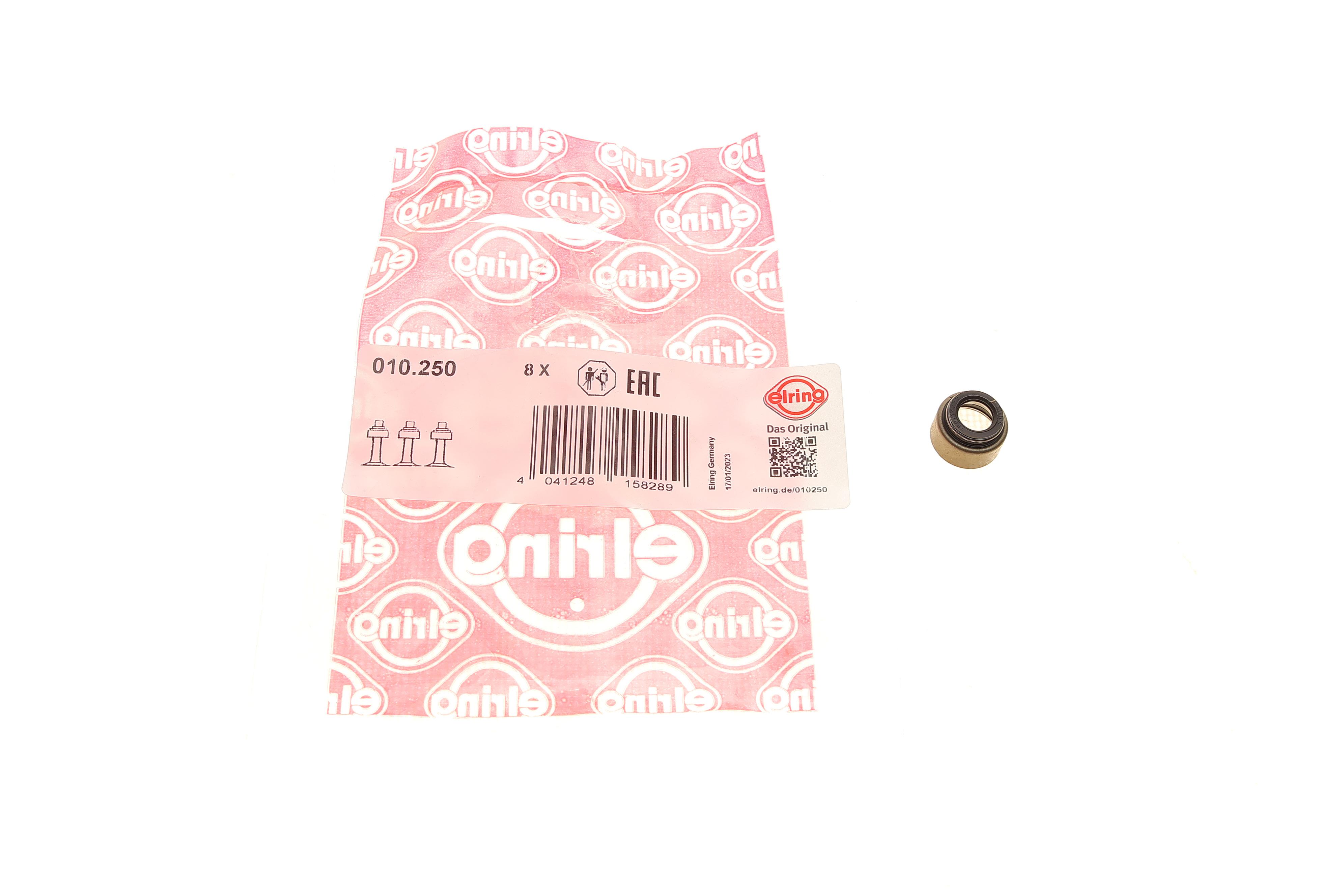 Сальник клапана (впуск/випуск) Toyota Land Cruiser 88-09 (8x12.7/15.3x9.5)