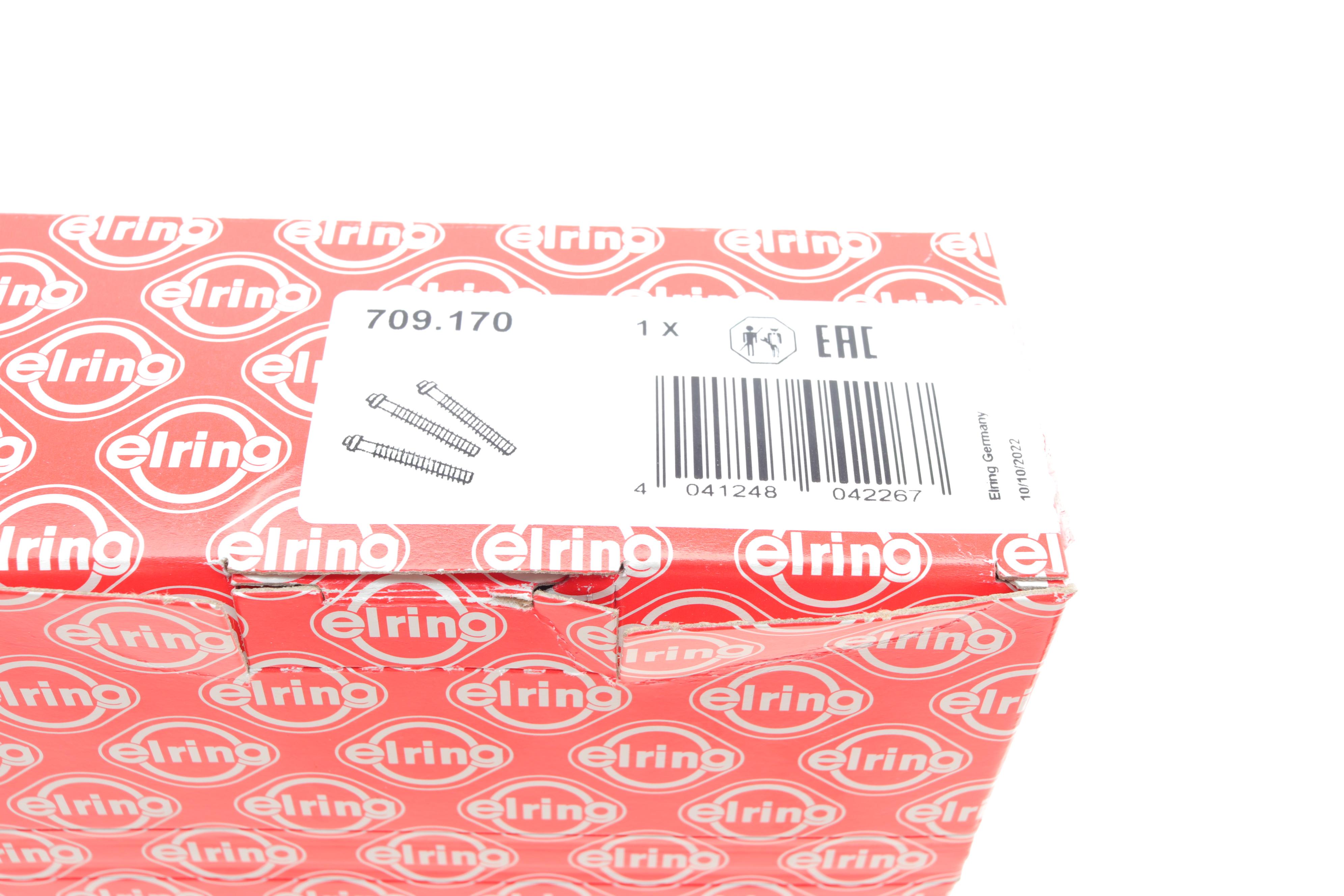 Болти головки (к-кт 10шт.) Mitsubishi Colt/Lancer 1.3/1.8 84-96