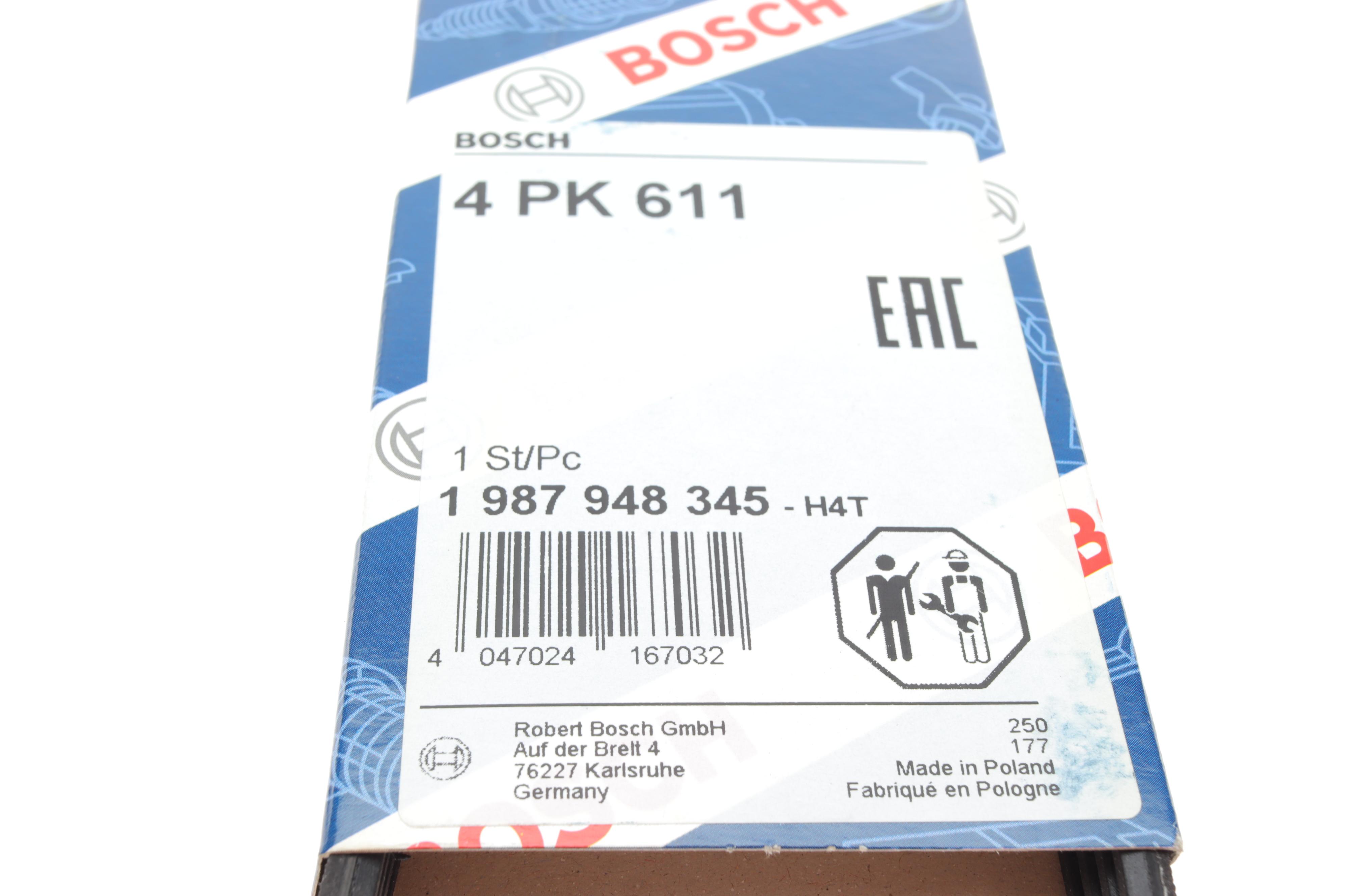 Ремінь генератора Hyundai Accent 1.3/1.5i/Getz 1.3i 94-05 (4PK611)